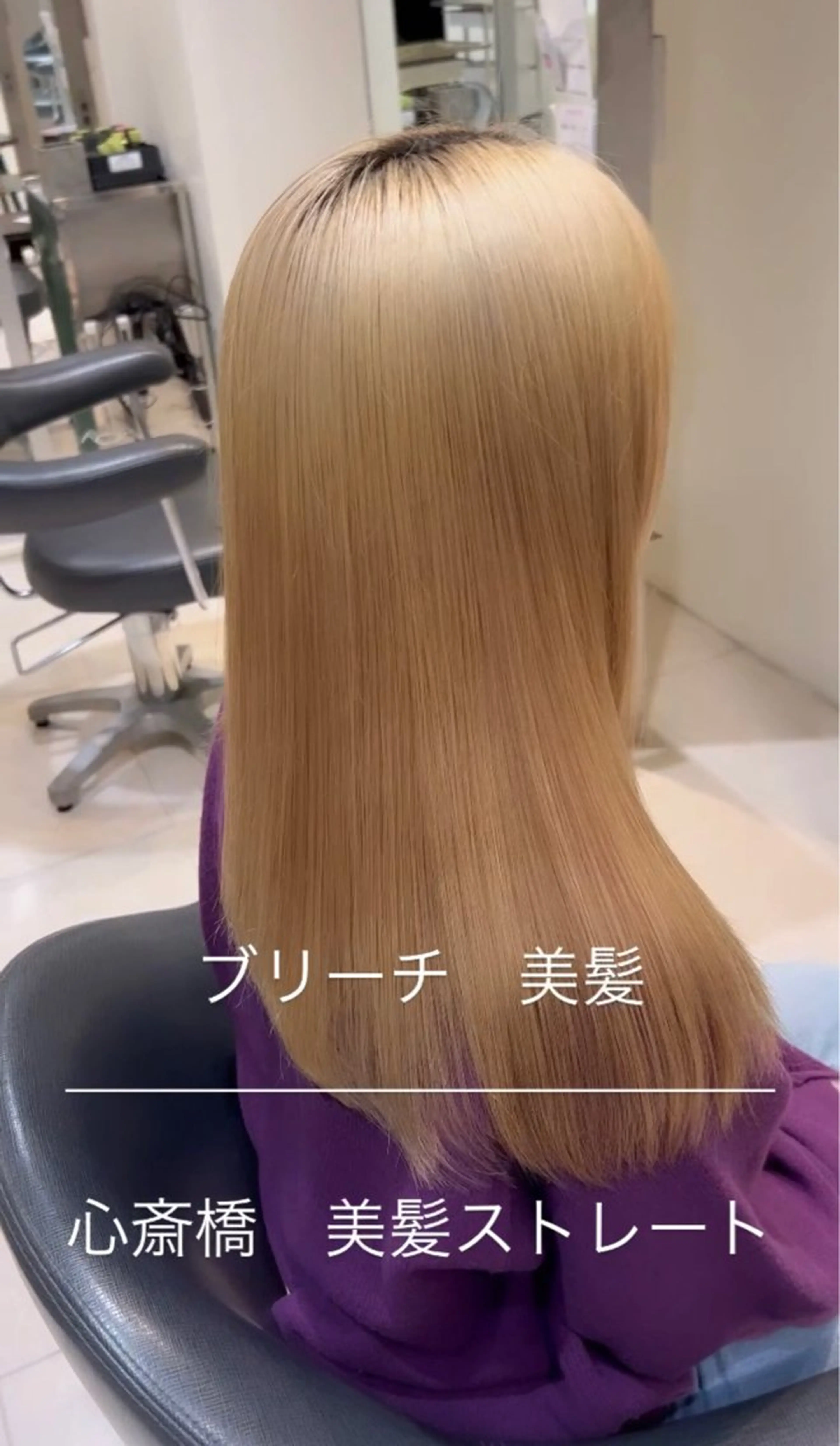 ロング カラー パーマ アッシュ オリーブカラー 髪質改善 トリートメント 酸性ストレート 👑松山ストレート/ メンズヘア/龍仁👑のヘアスタイル