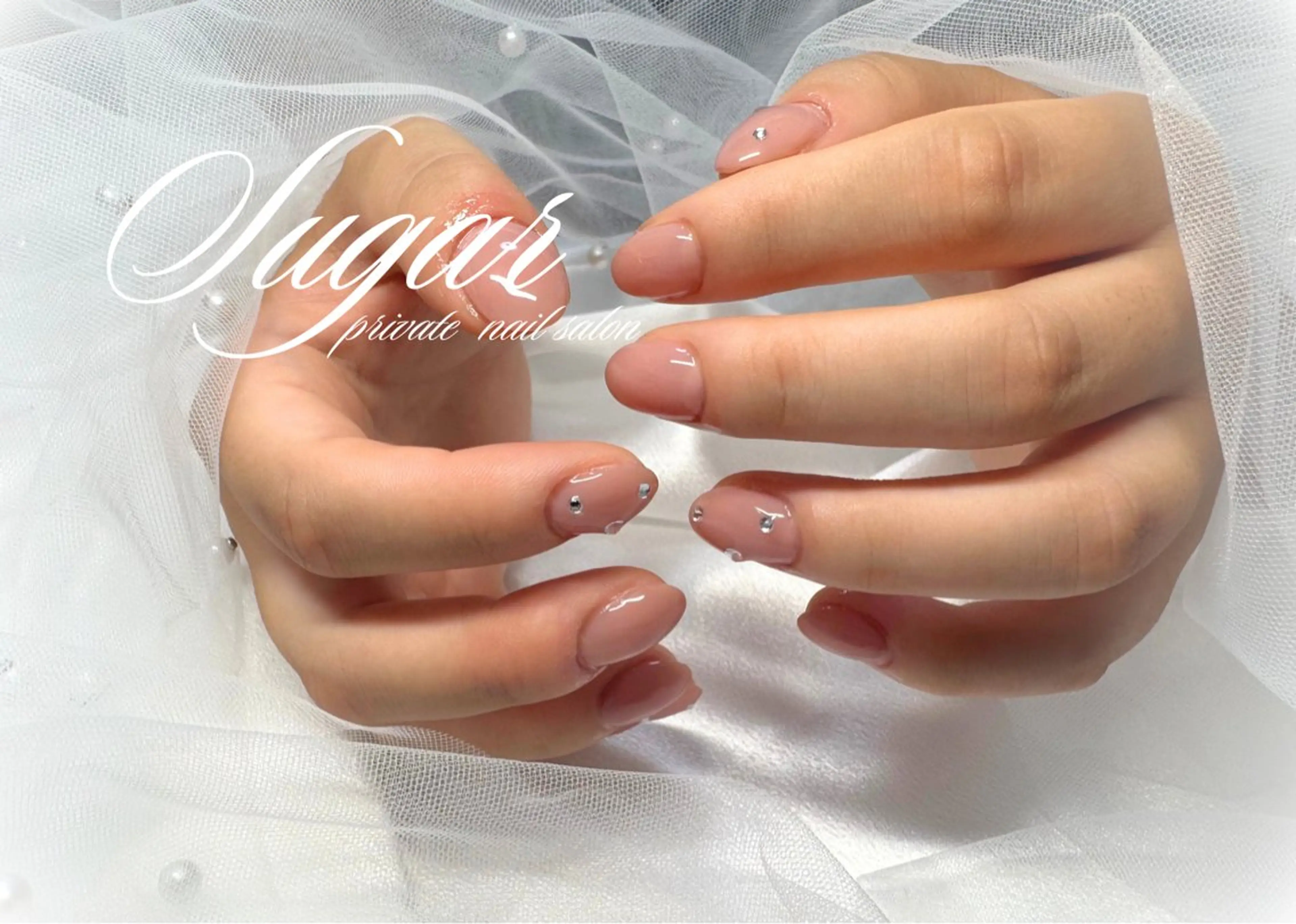 ネイル Nail salon Sugarのネイルデザイン