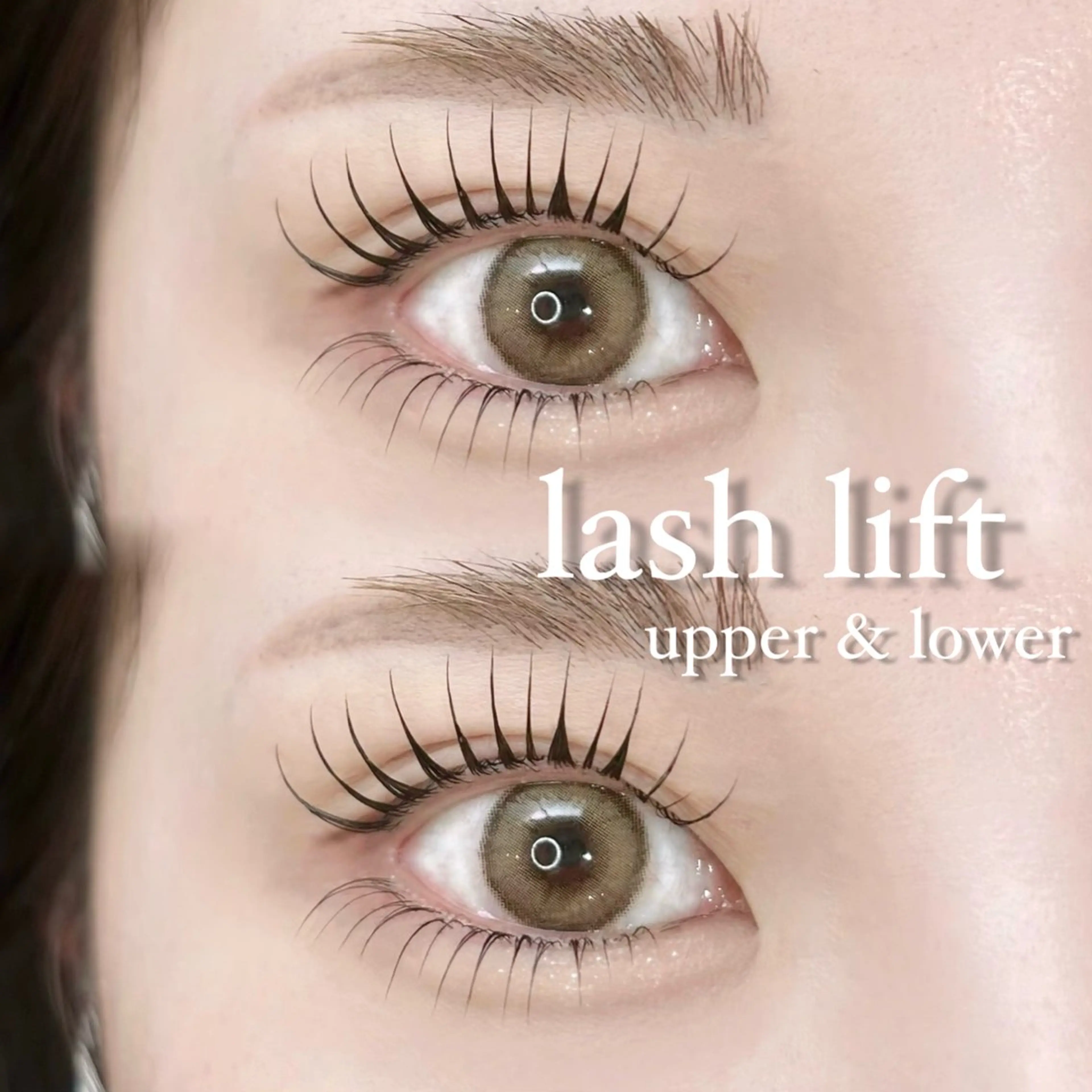 マツエク・マツパ 🌼Unefleur Yume🌼の眉毛・アイブロウイメージ