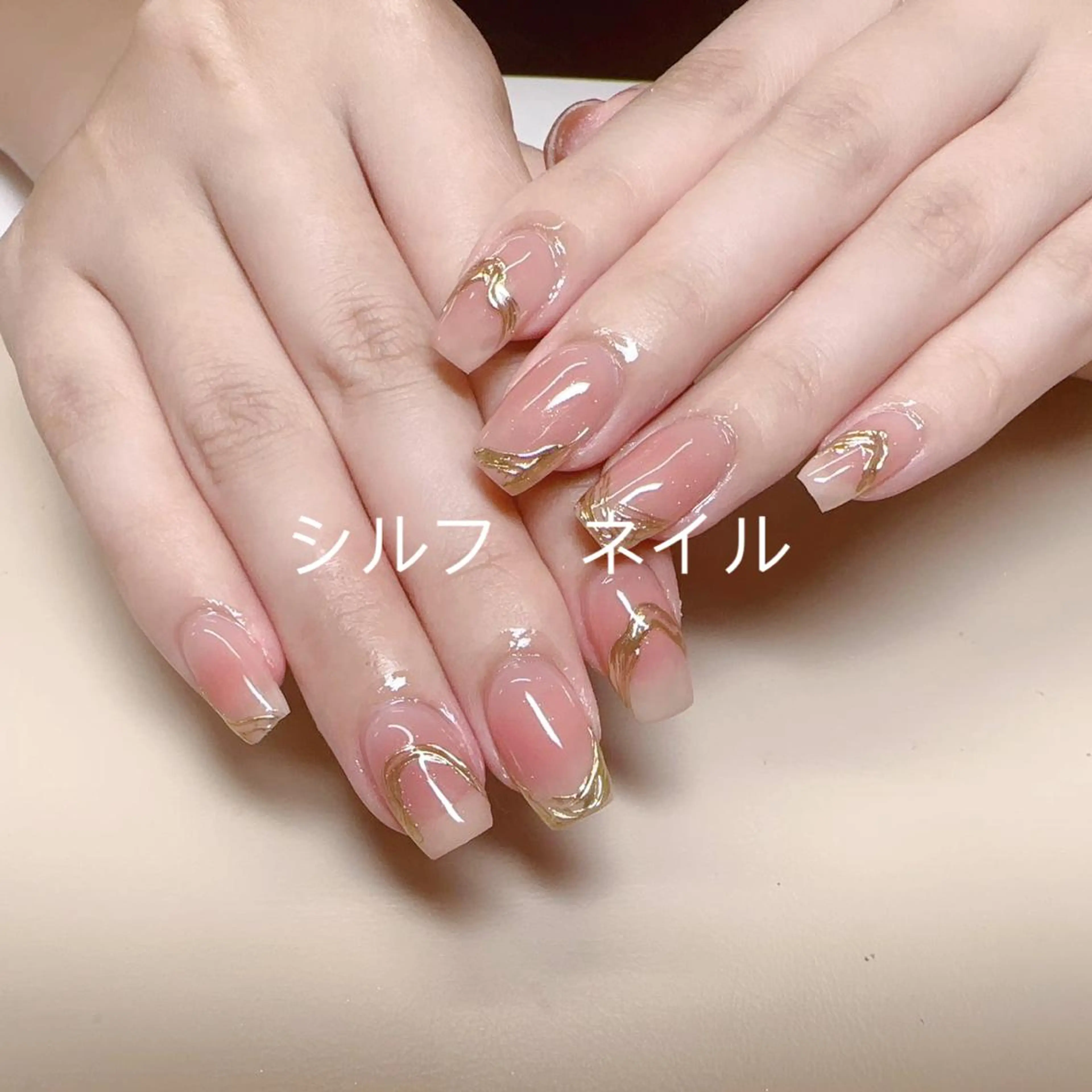 ネイル Trend Nail シルフのネイルデザイン