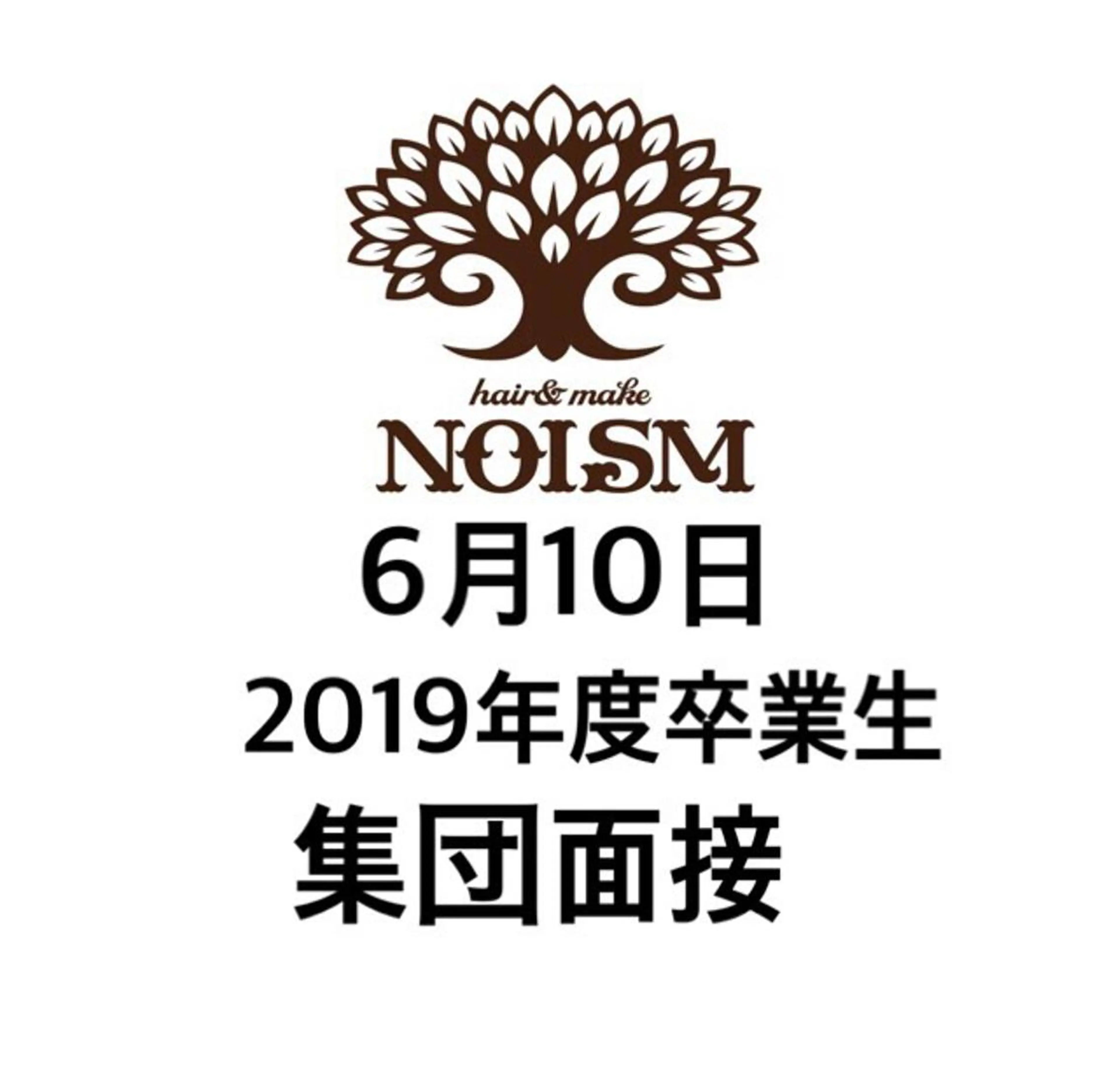 due hair 京都駅前店 MILBON オージュア認定サロン【デューヘアー】所属・ハイトーンブリーチ 土坂　由志【京都】のヘアスタイル