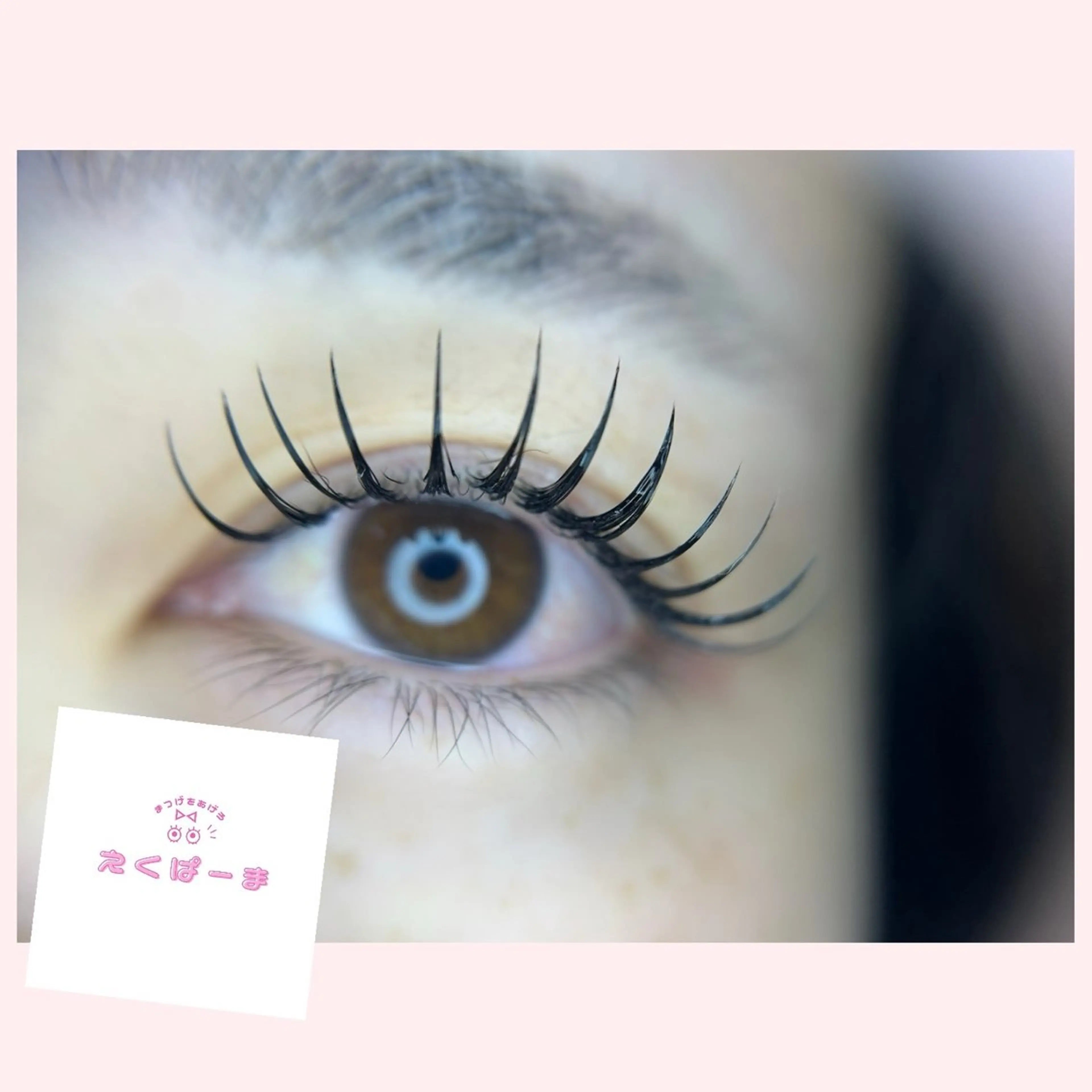 🩷🤍えくぱーま🤍🩷オフ、LEDエクステ（140本まで）、パーマ、コーティング込み☺️✨の写真