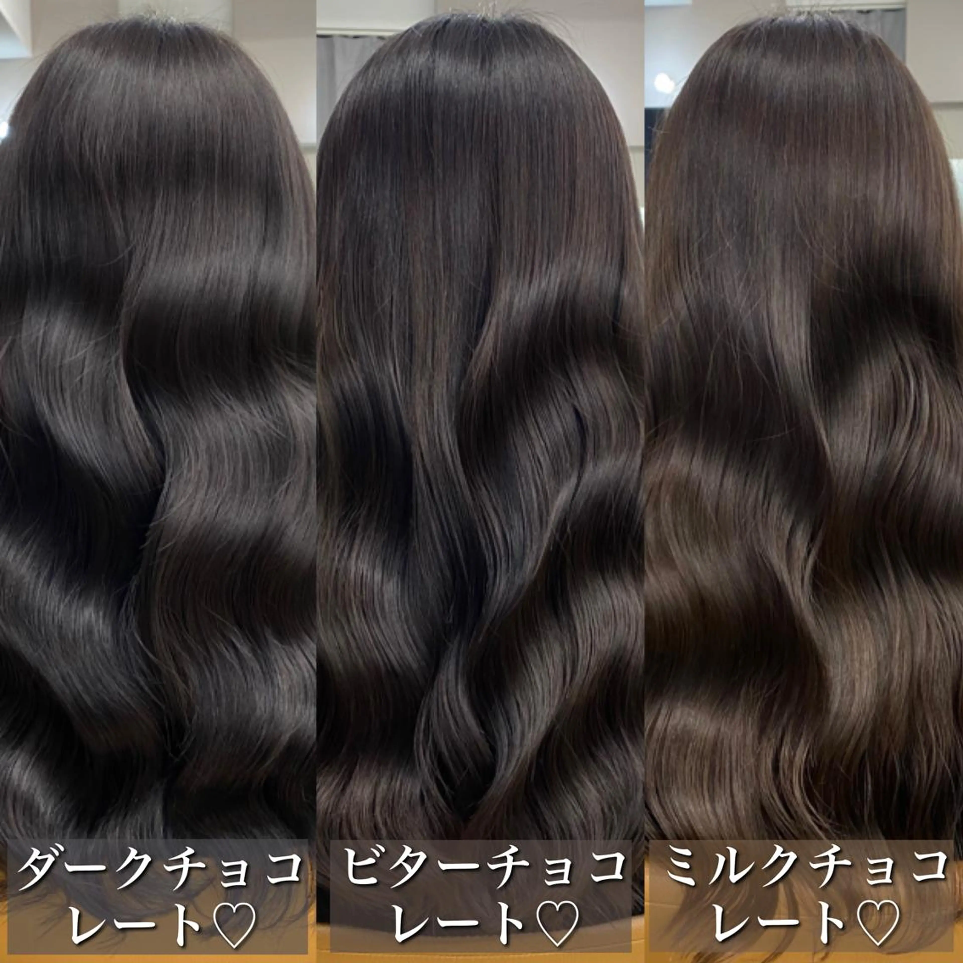 セミロング カラー イルミナカラー トリートメント カット ヘアカラー トリートメント ヘアセット wehlen【ヴェーレン】所属・プル艶職人/ にしものヘアスタイル