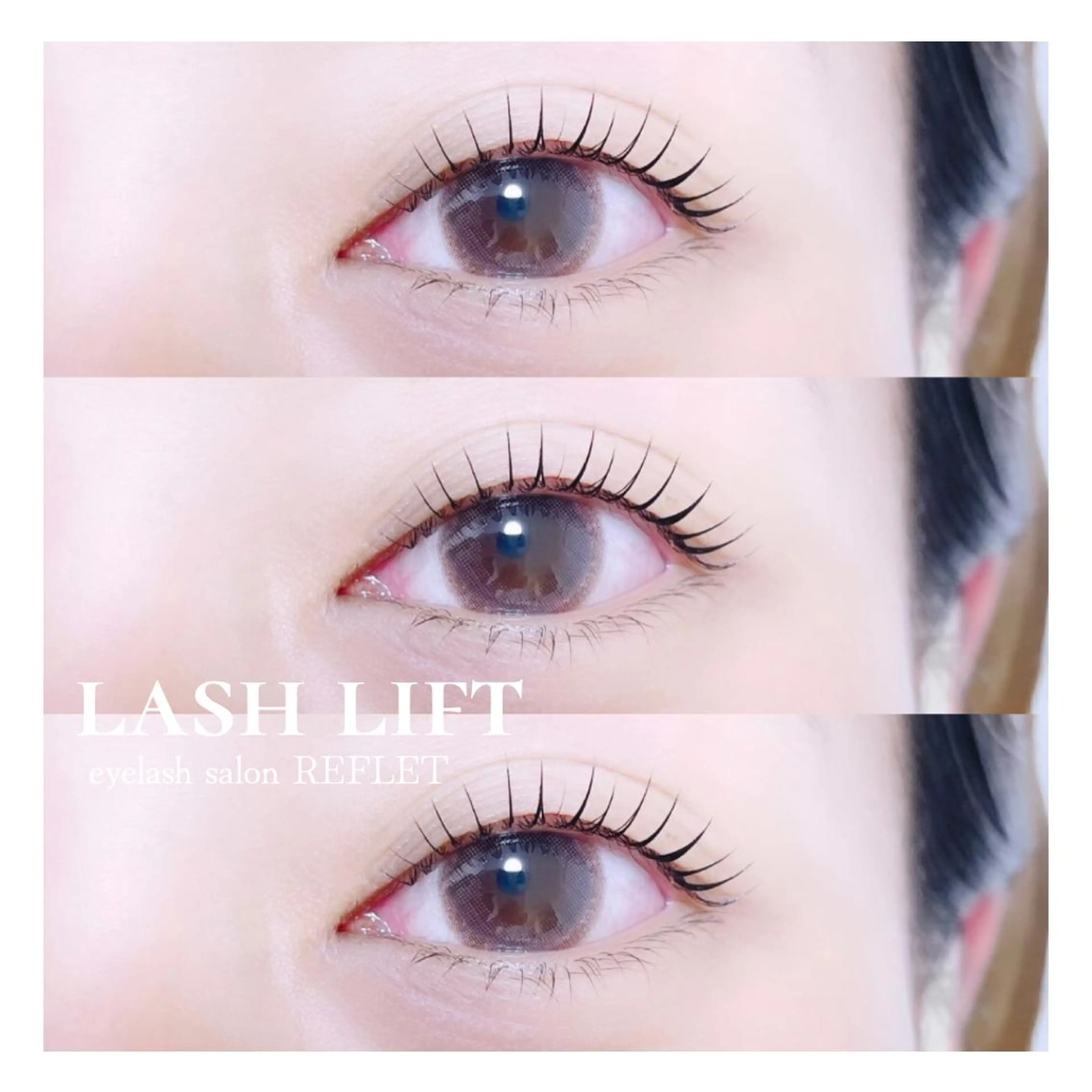 マツエク・マツパ REFLET ルフレのマツエク・マツパデザイン