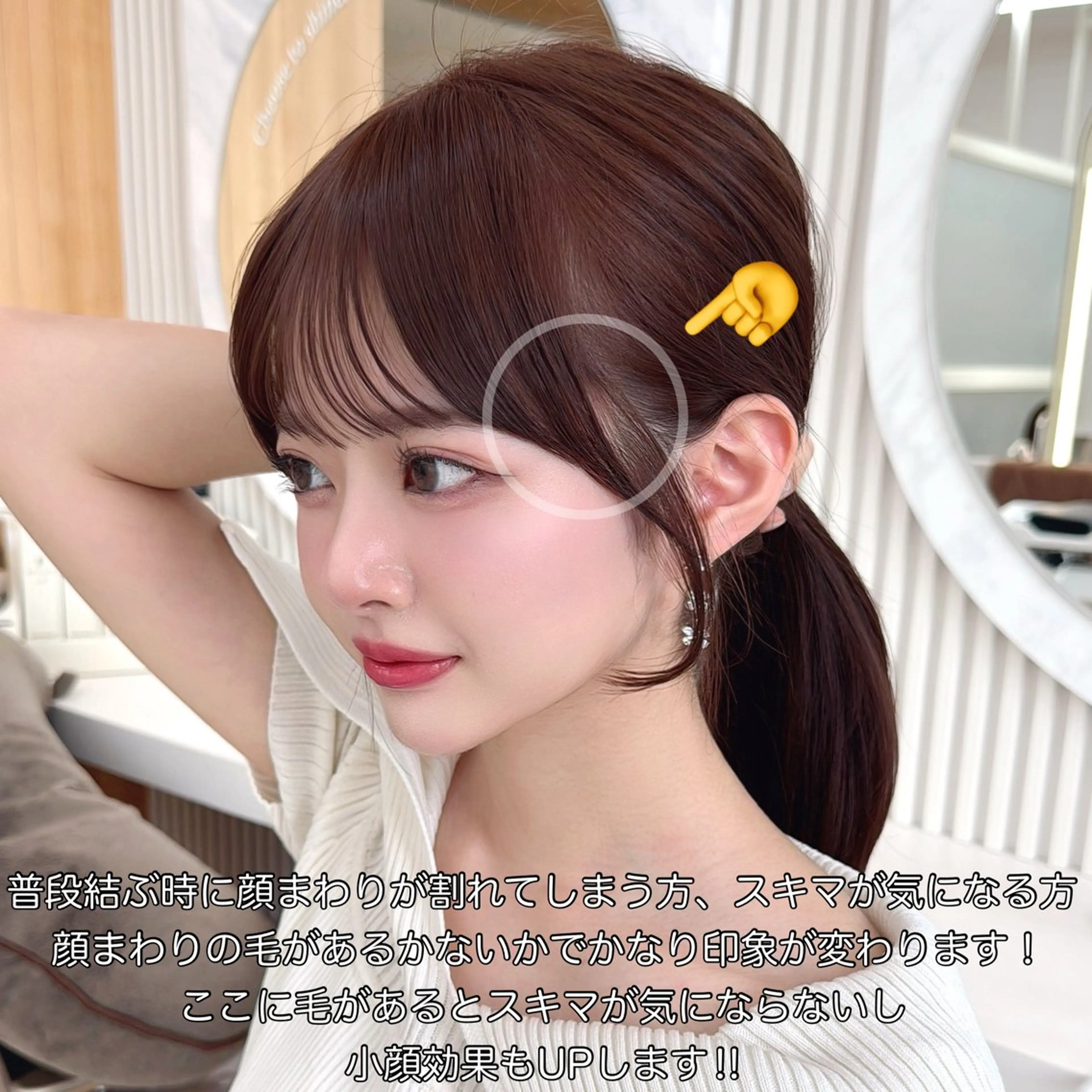 セミロング カット トリートメント レイヤーカット/ 顔まわり/アオイのヘアスタイル