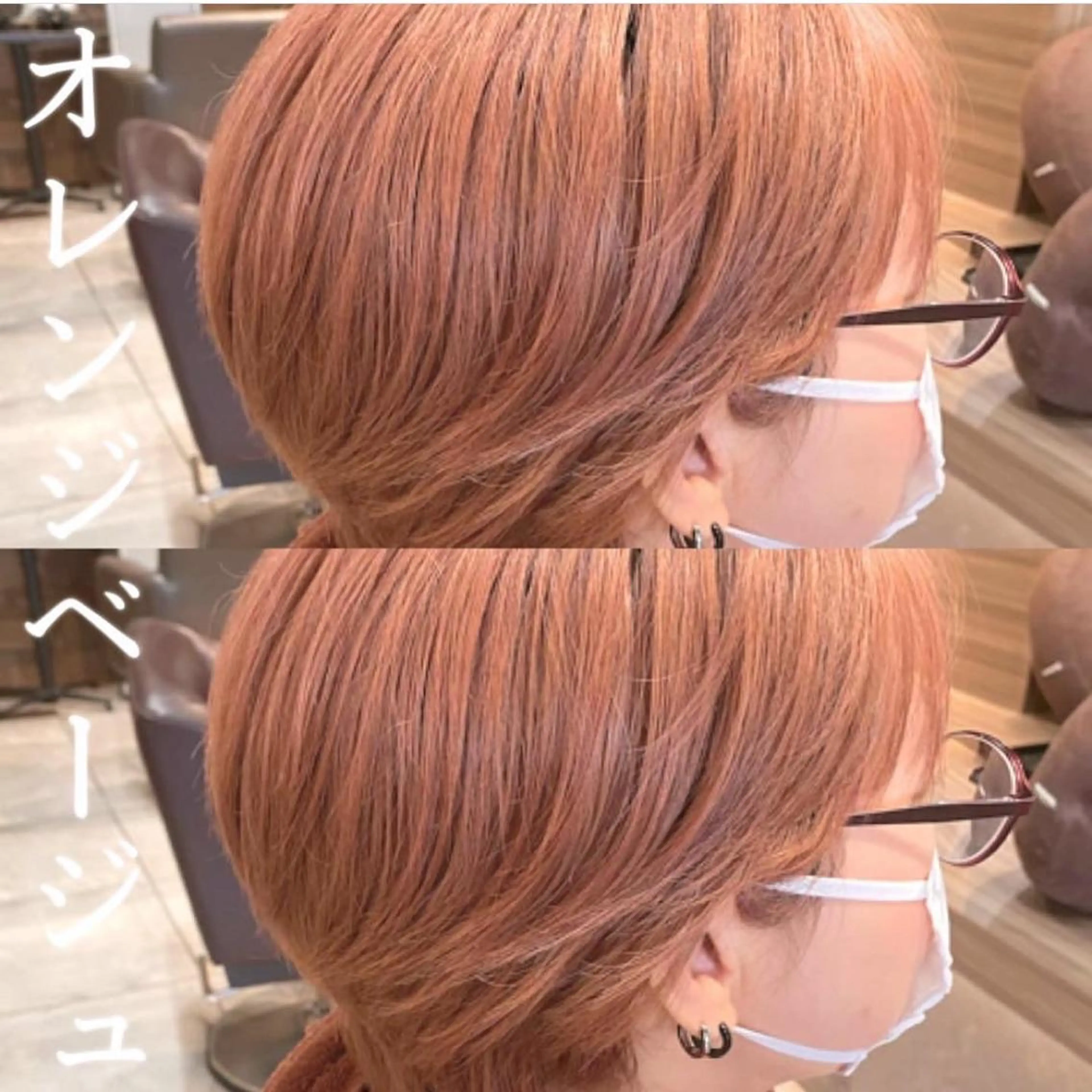 ショート カラー アッシュ 透明感カラー グラデーションカラー ハイライトカラー インナーカラー ヘアカラー 川越 輝梨奈のヘアスタイル