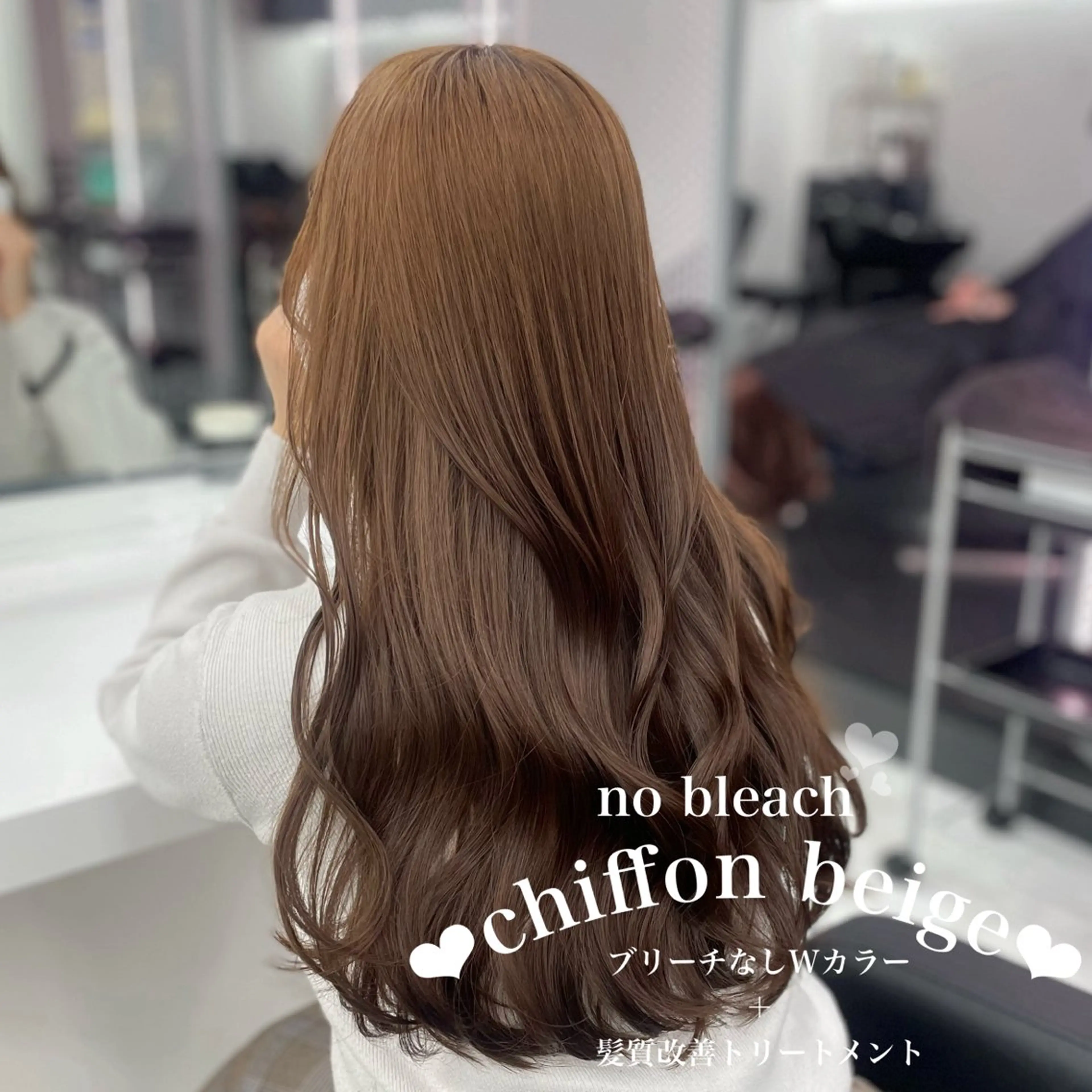 ロング カラー ブリーチ ブリーチなしカラー 髪質改善 トリートメント 🍑透明感color 🍑MOMOKA🍑のヘアスタイル