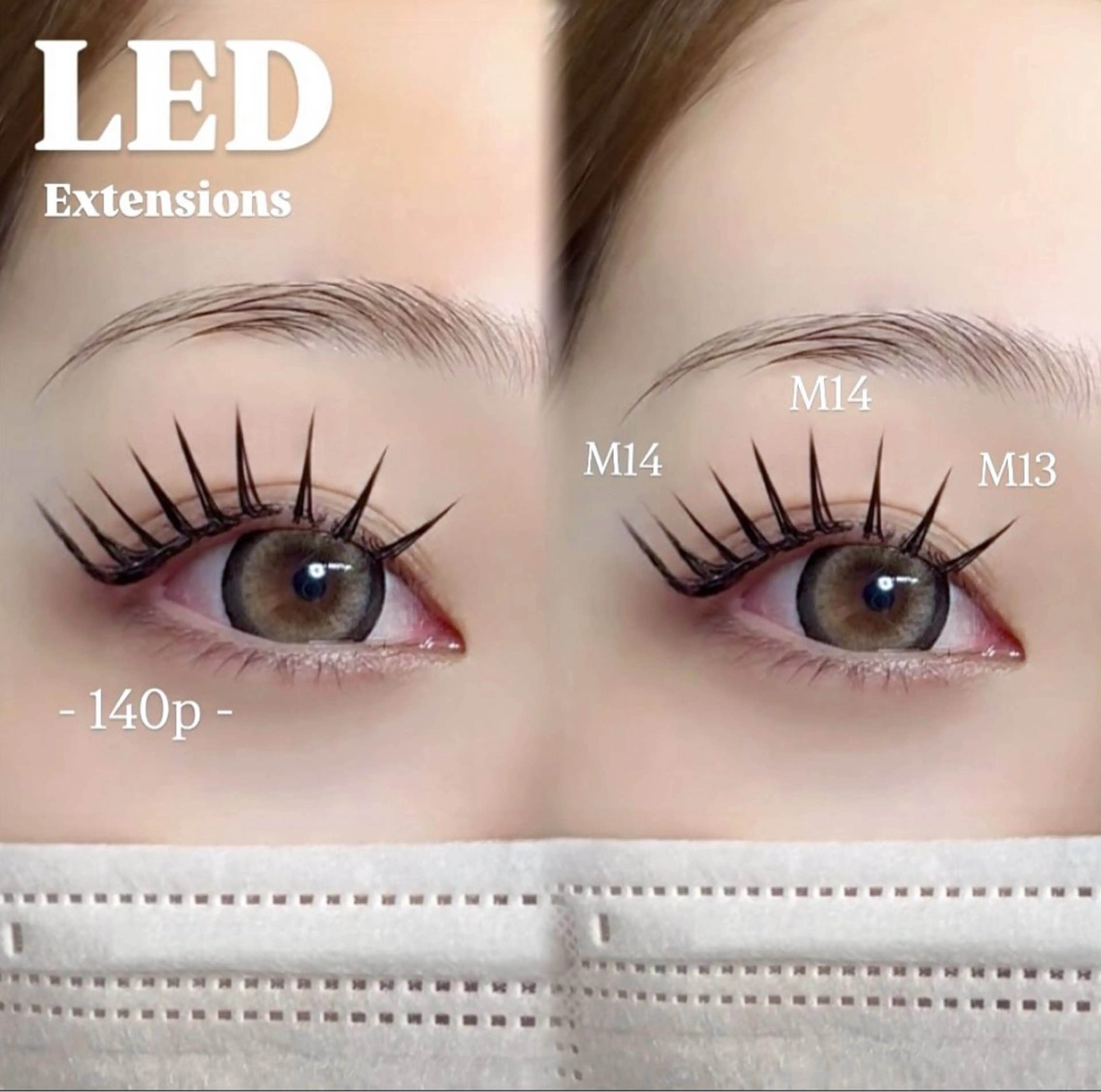 マツエク・マツパ アンドグレース・ブロウ長浜店所属・AnD'GRACE 滝本のマツエク・マツパデザイン