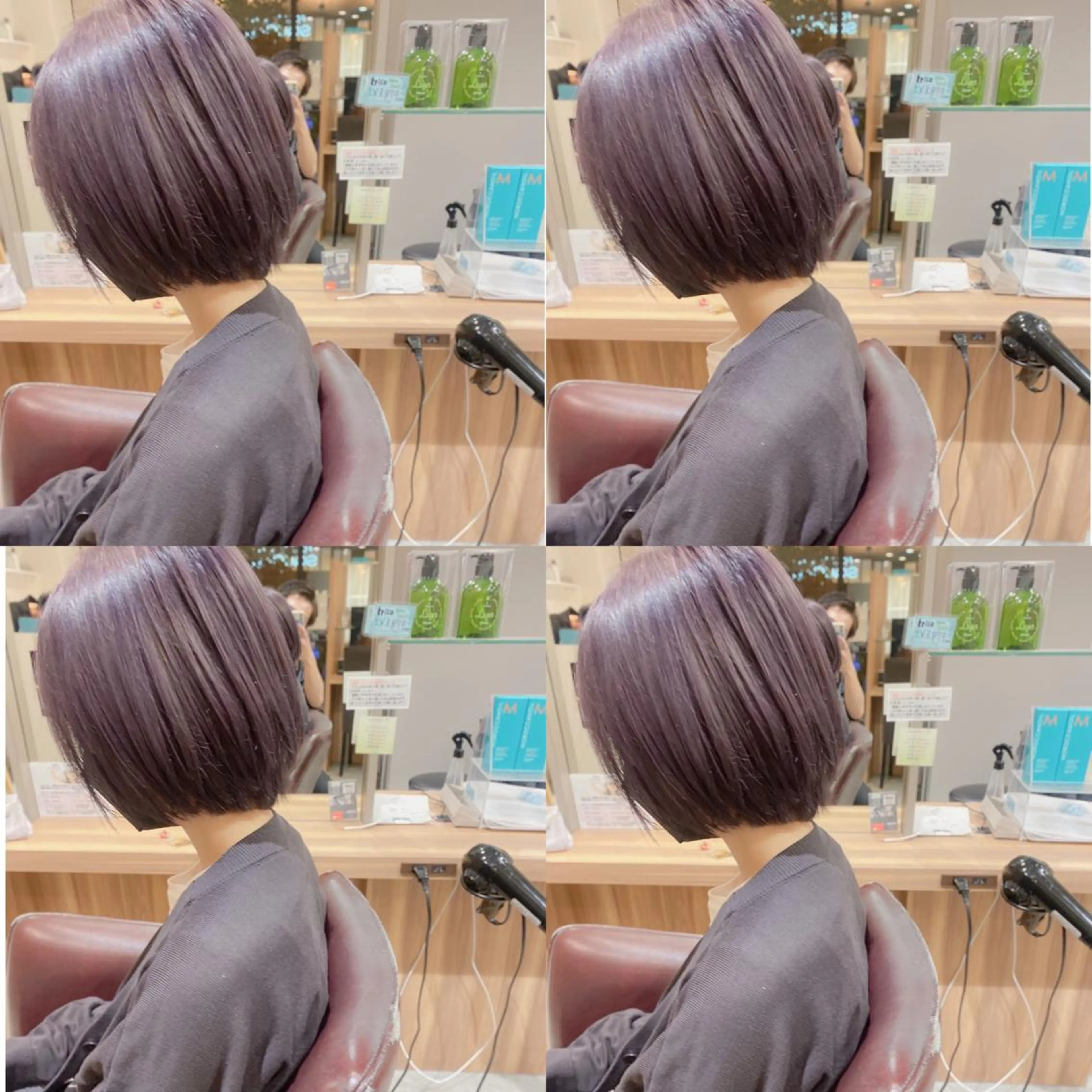 セミロング カラー ヘアアレンジ グレージュ パープルカラー パープルグレージュ カット トリートメント 竹内啓太 ボブのヘアスタイル