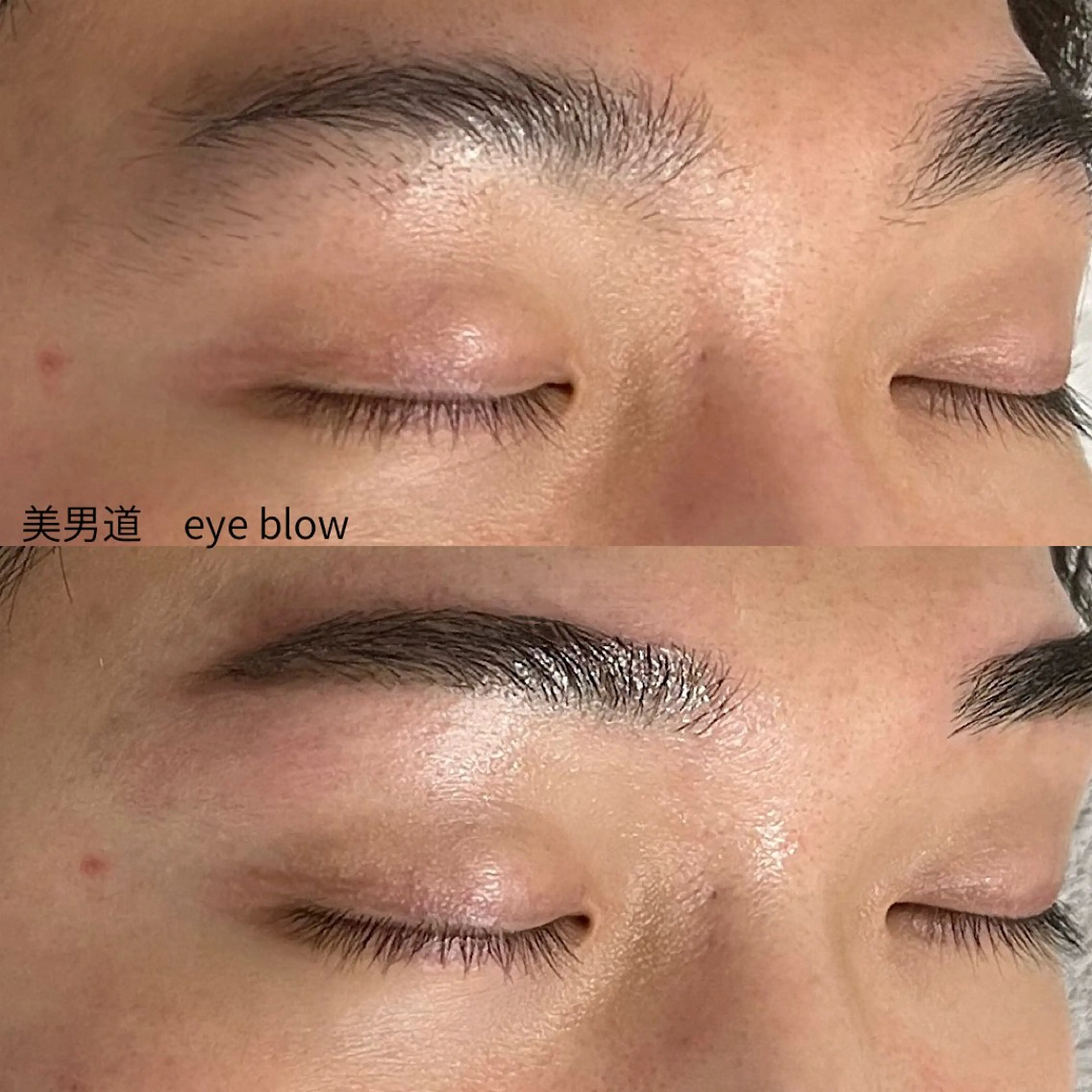 メンズ アイブロウ ワックス脱毛 眉カット BINANDO 桑原の眉毛・アイブロウイメージ