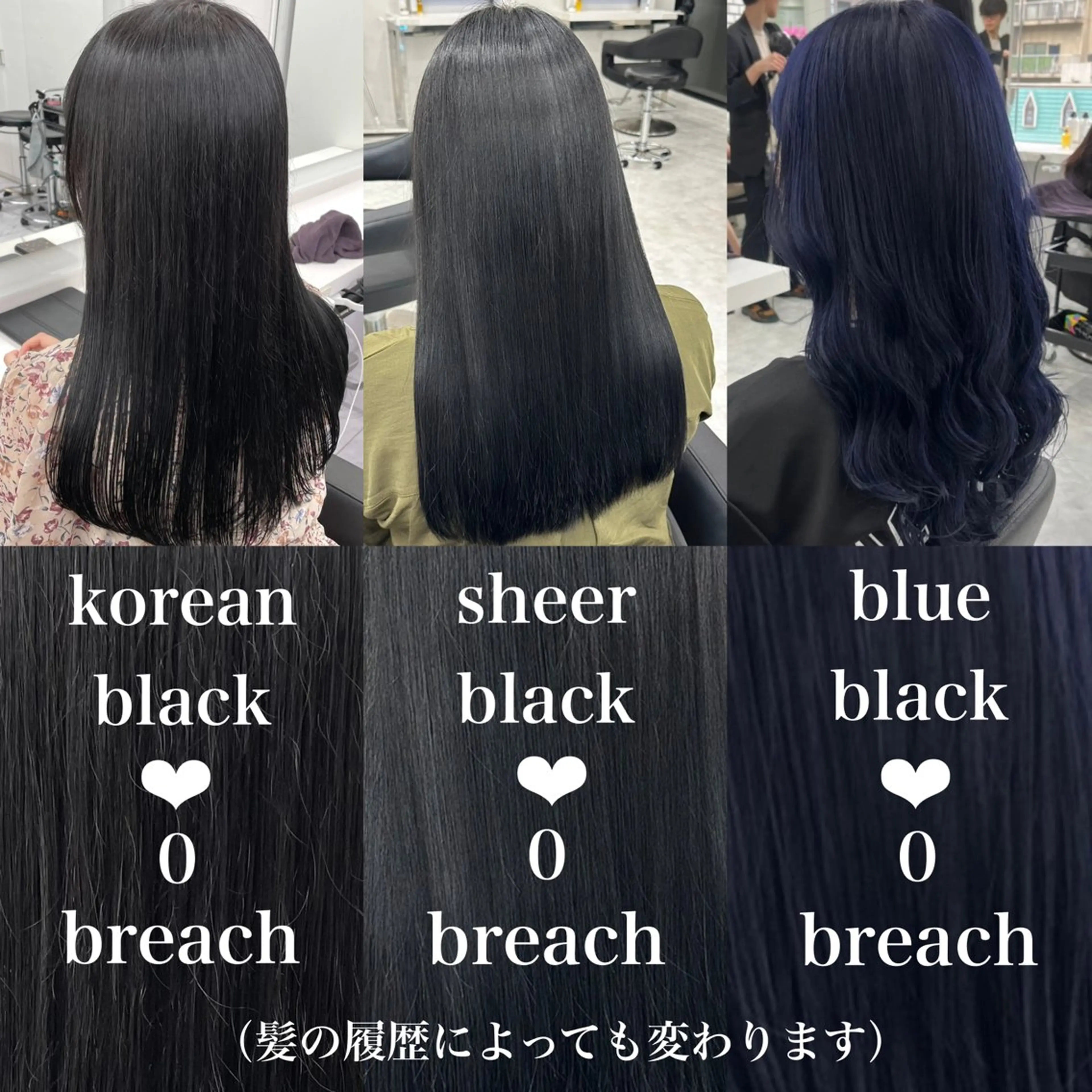 カラー 韓国レイヤー＆ピンク 艶髪🩶maikoのヘアスタイル