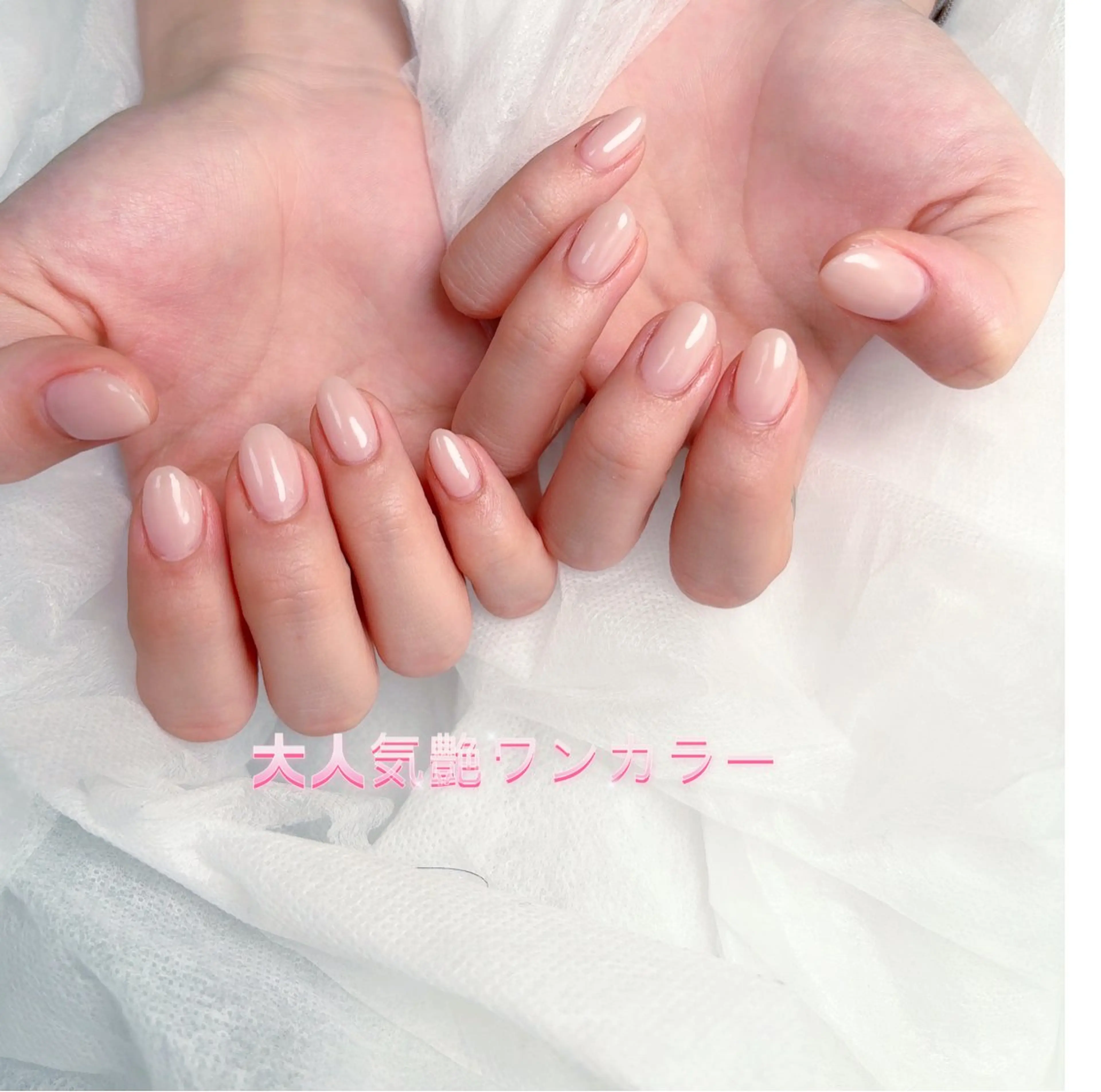 ネイル pink ladyサロン所属・べ にのネイルデザイン