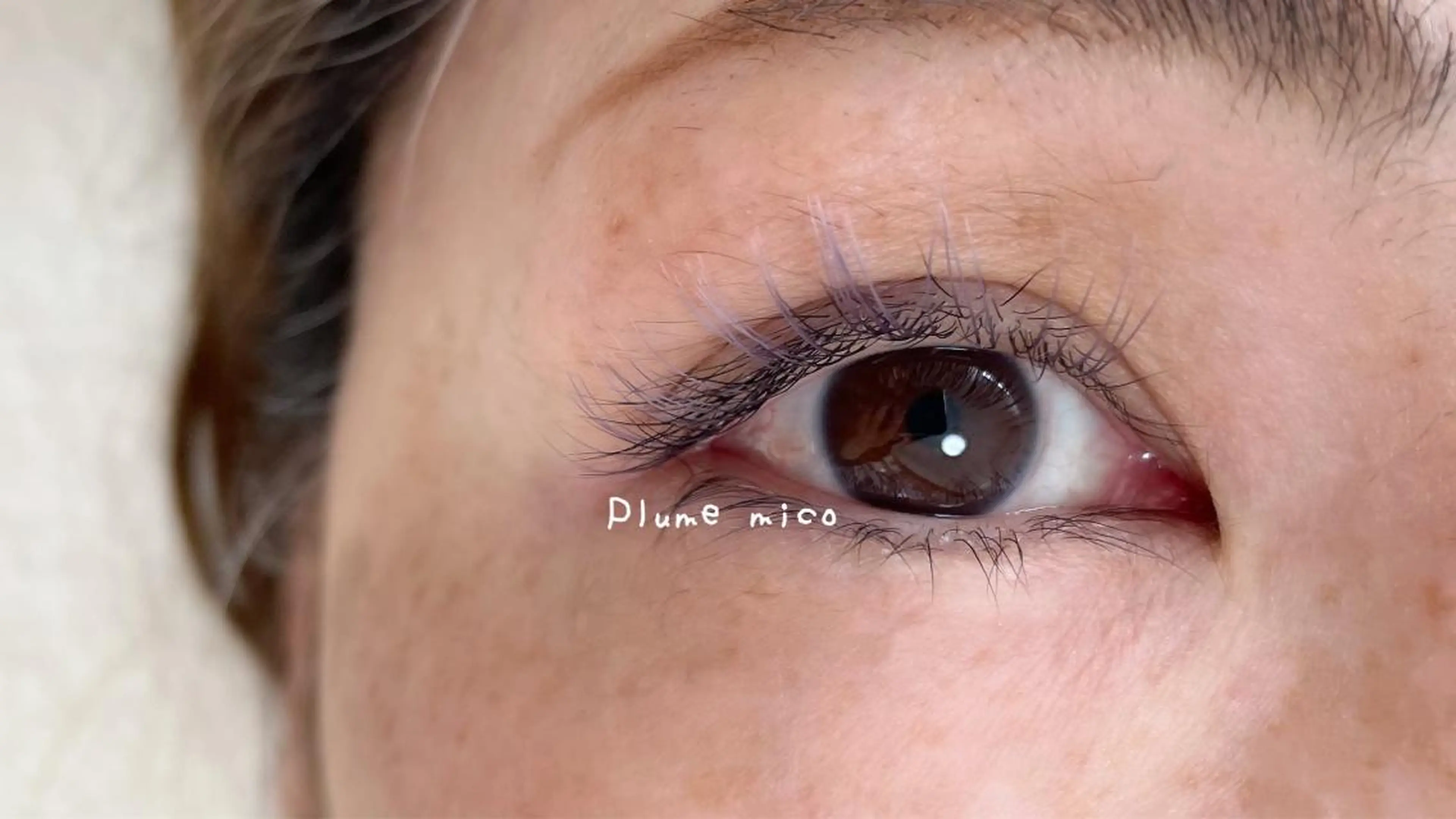 マツエク・マツパ マツエク Plume micoのマツエク・マツパデザイン