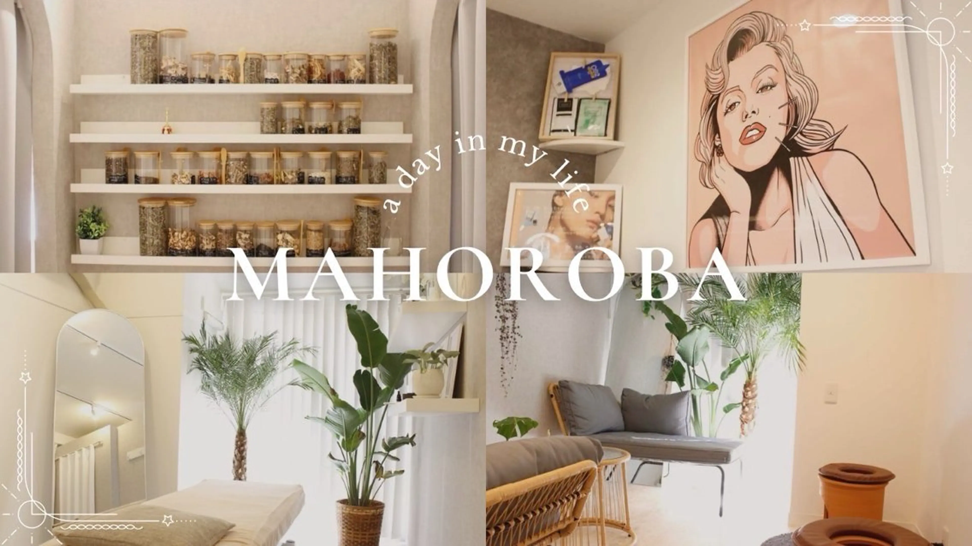 鍼灸サロン mahorobaトモのエステ・リラクイメージ