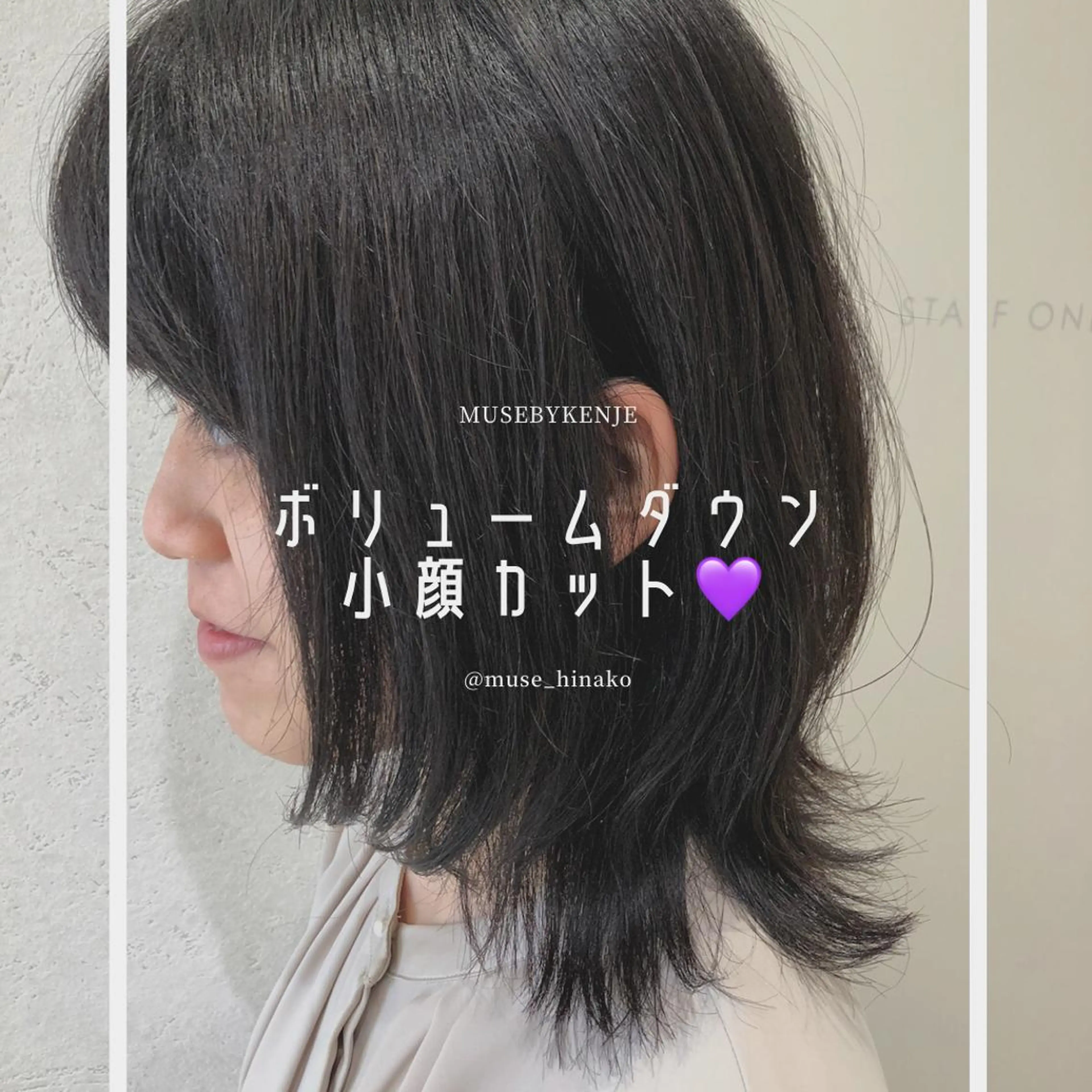 ミディアム うる艶レイヤーカット hinakoのヘアスタイル