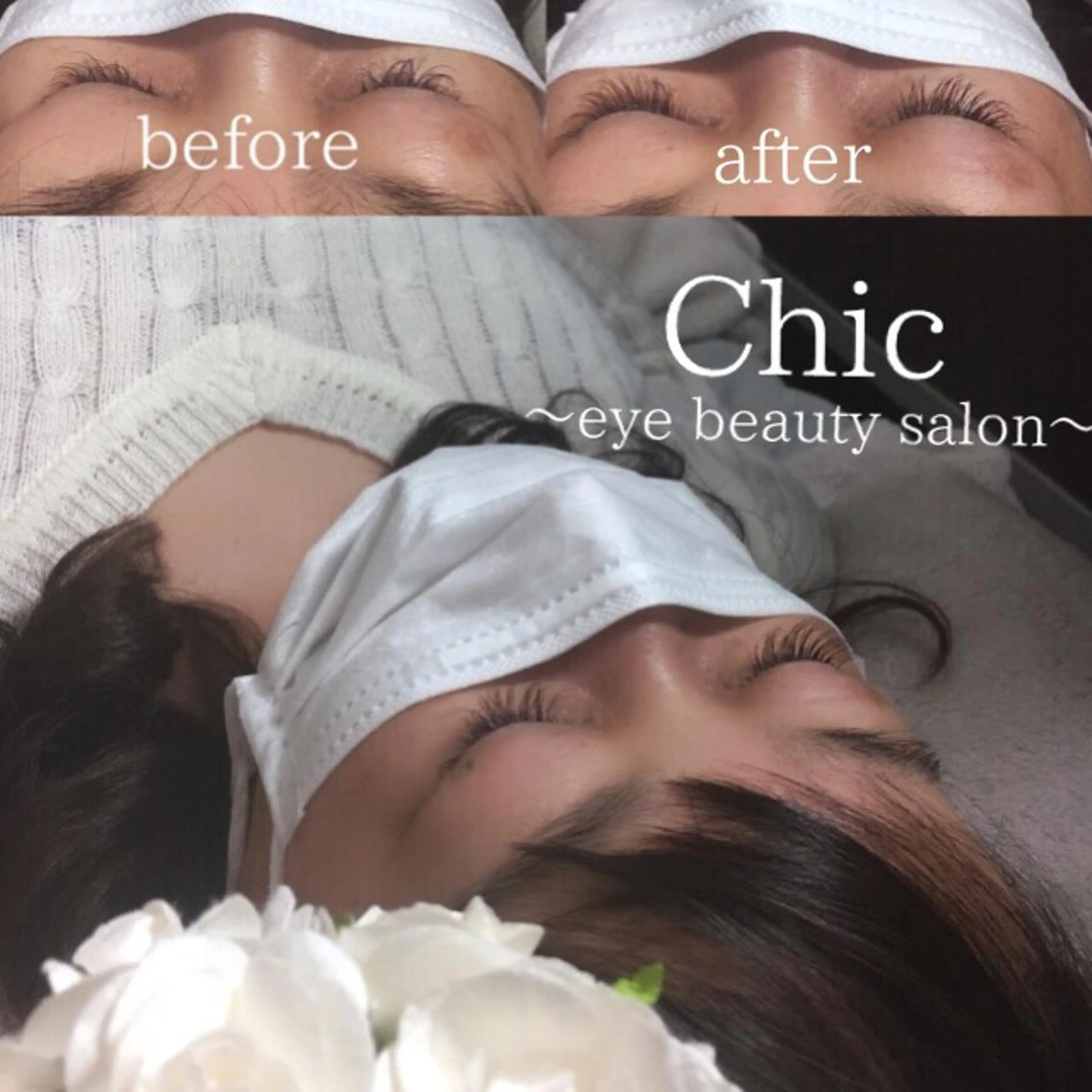 マツエク・マツパ Chic ATSUKOのマツエク・マツパデザイン