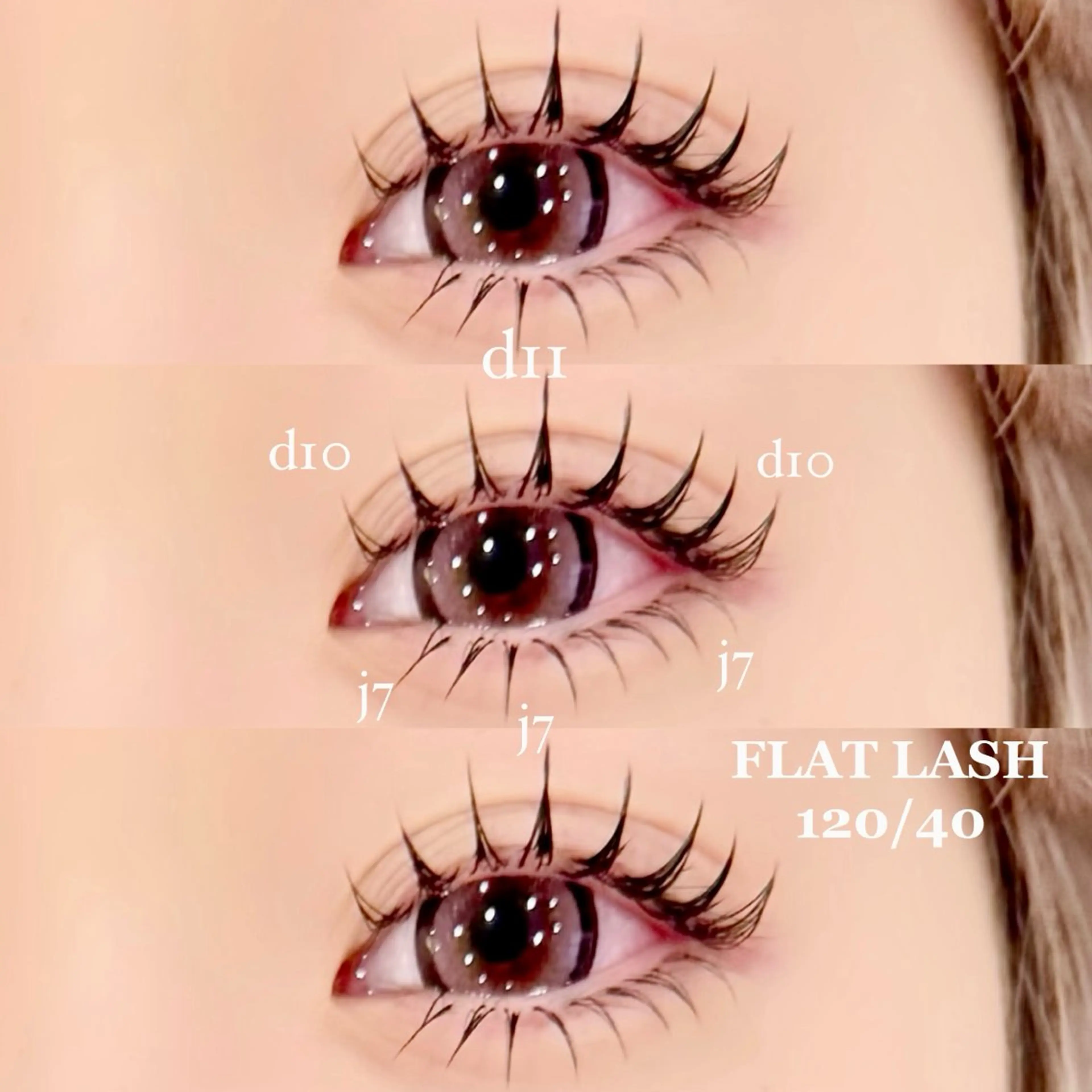 マツエク・マツパ マツエク 石橋 舞桜のマツエク・マツパデザイン