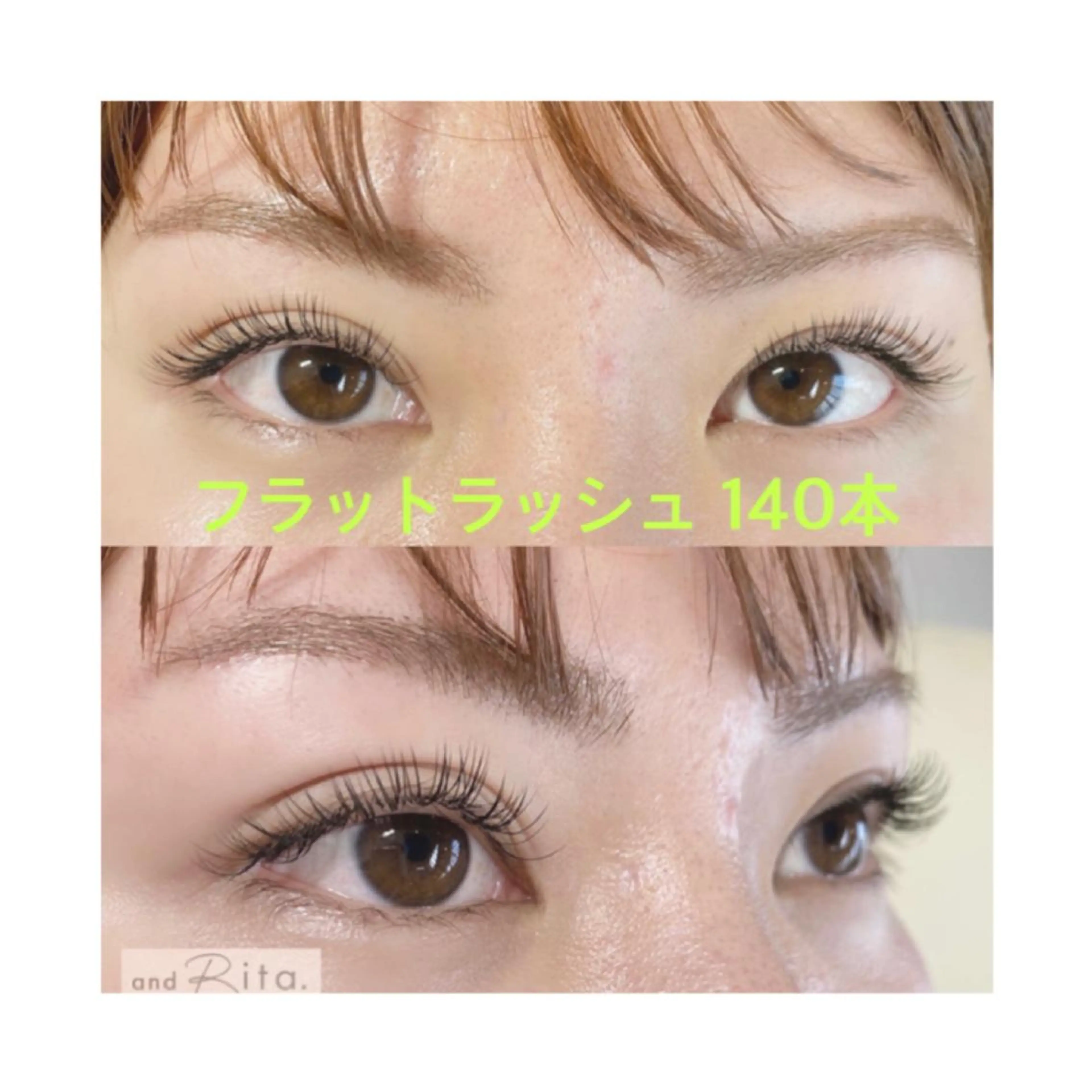 マツエク・マツパ Cカール フラットラッシュ and Rita 蒲生店所属・andRita蒲生店 kanouのマツエク・マツパデザイン