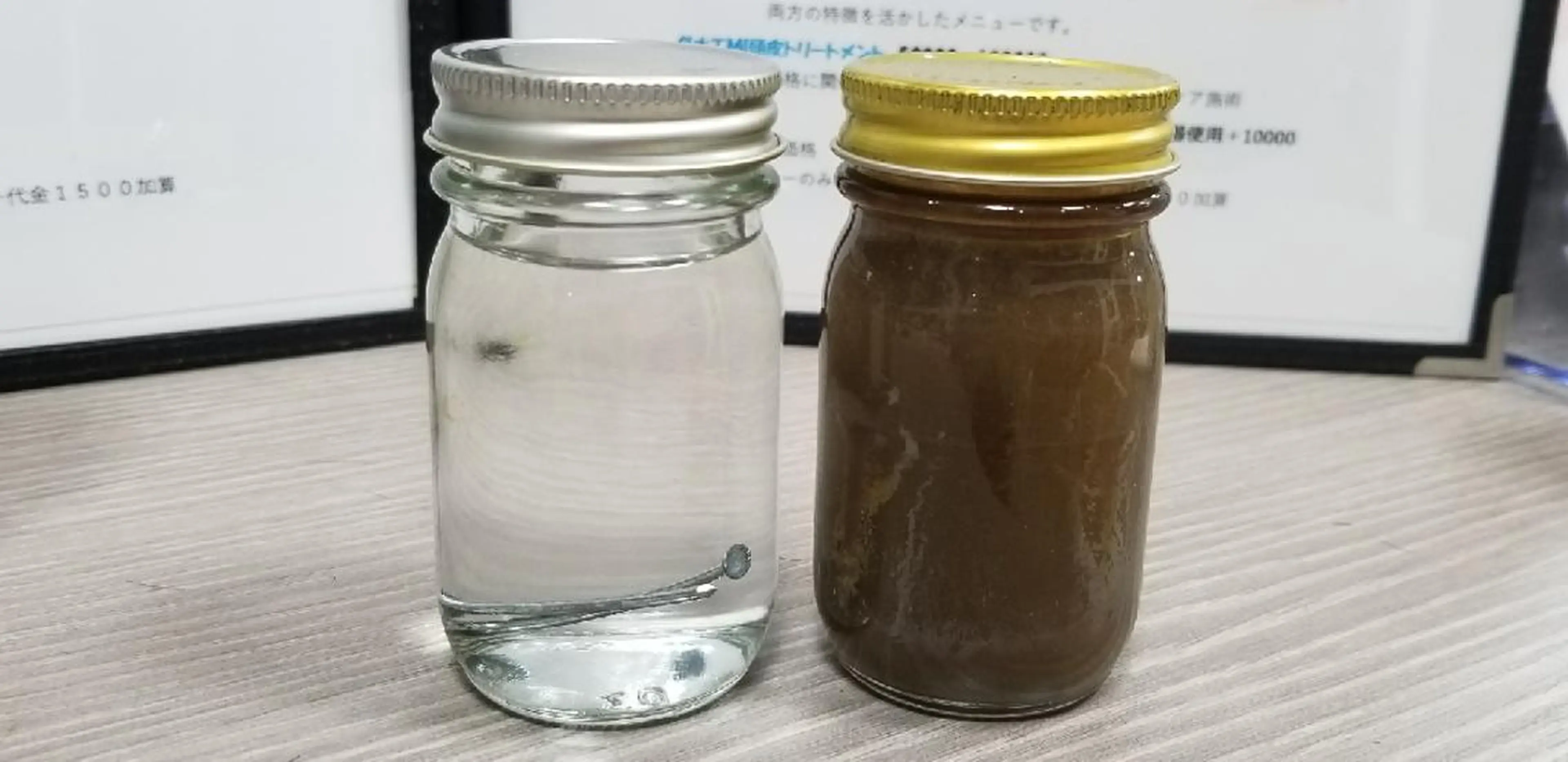 ミディアム カラー 髪の病院ルーミールーム所属・髪の病院  ルーミールームのヘアスタイル