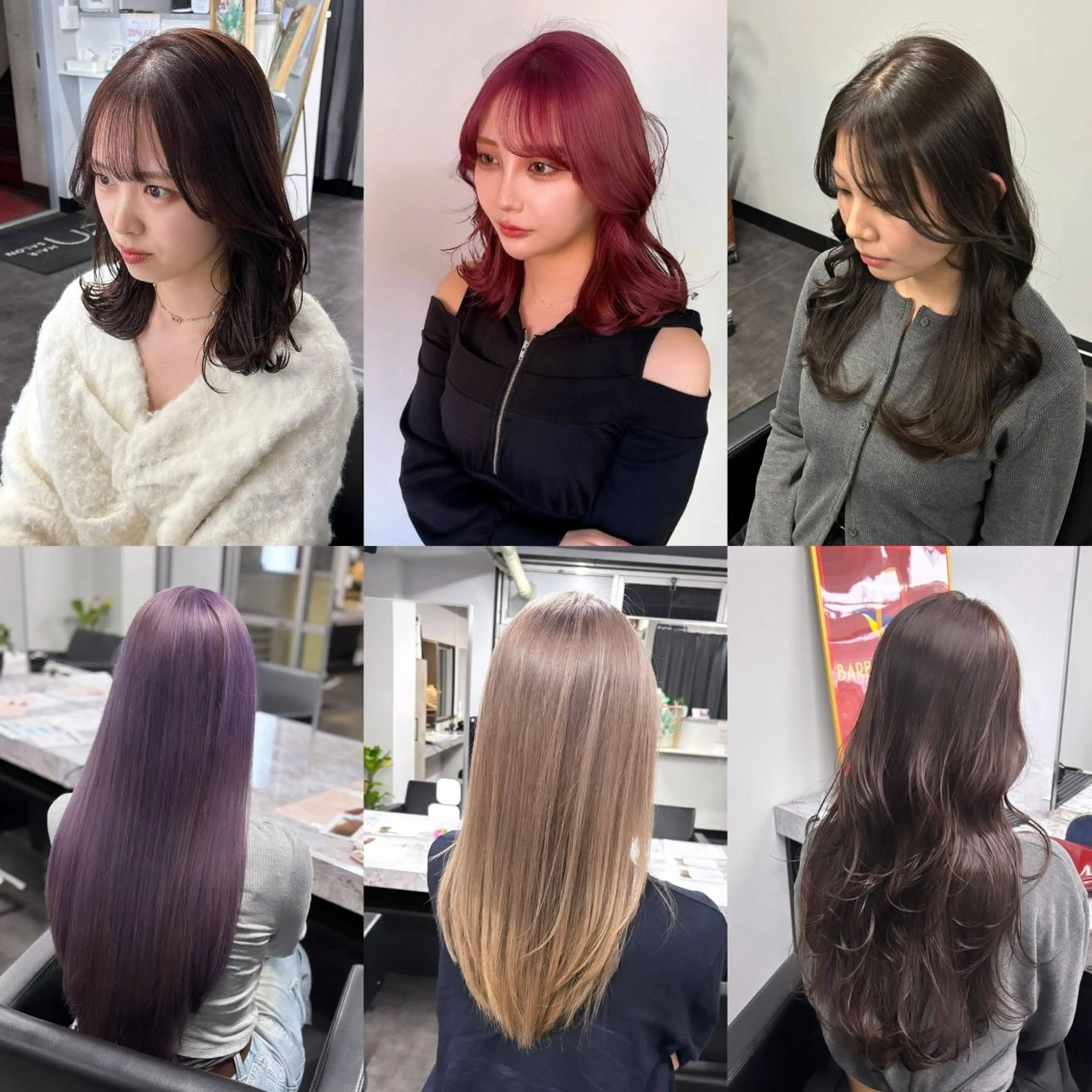 ロング カット ヘアカラー トリートメント 韓国ヘア/レイヤー 🇰🇷/艶髪/長橋のヘアスタイル