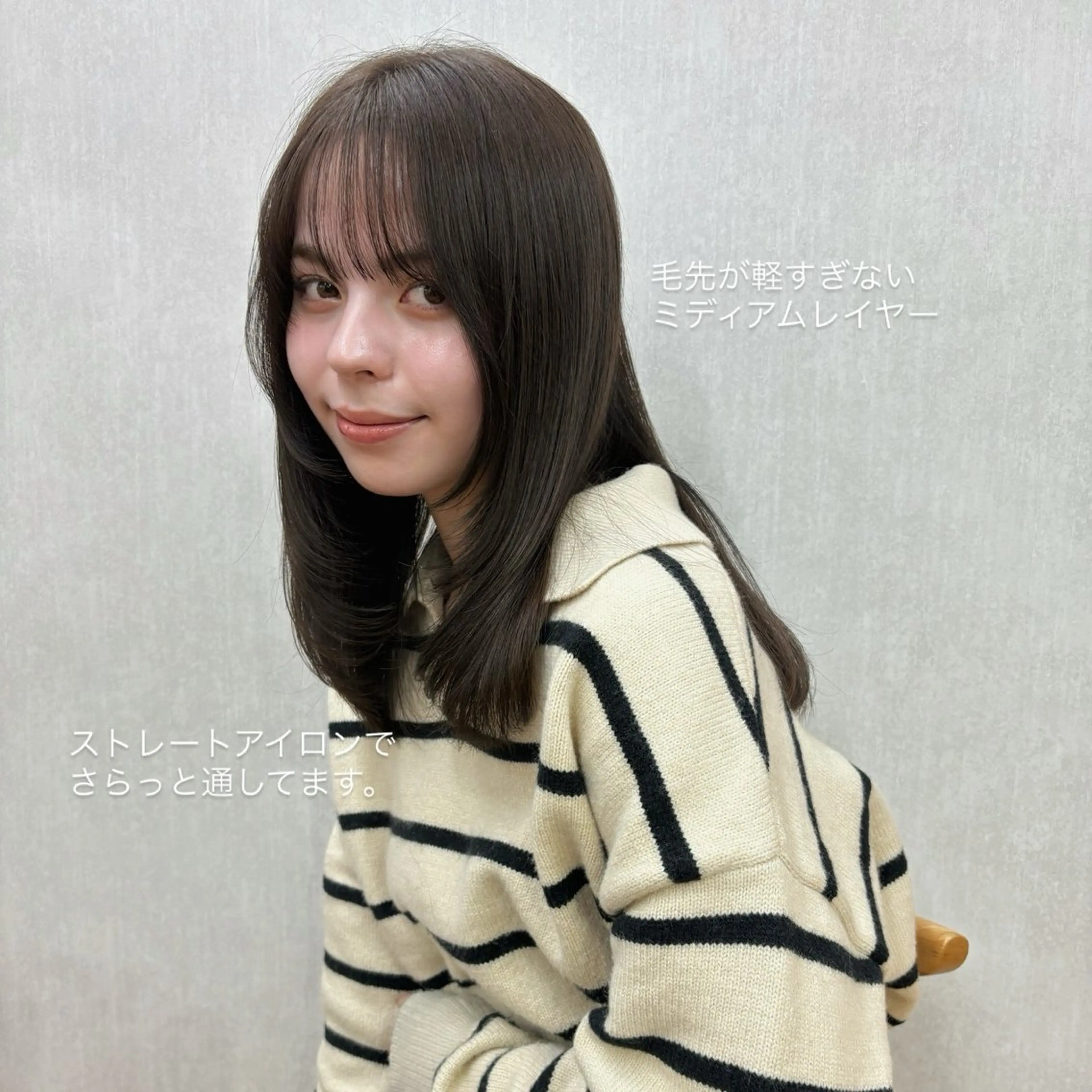 ミディアム レイヤーカット カット ヘアカラー トリートメント ボブ/ミディアム 親しみやすさ/さくらのヘアスタイル