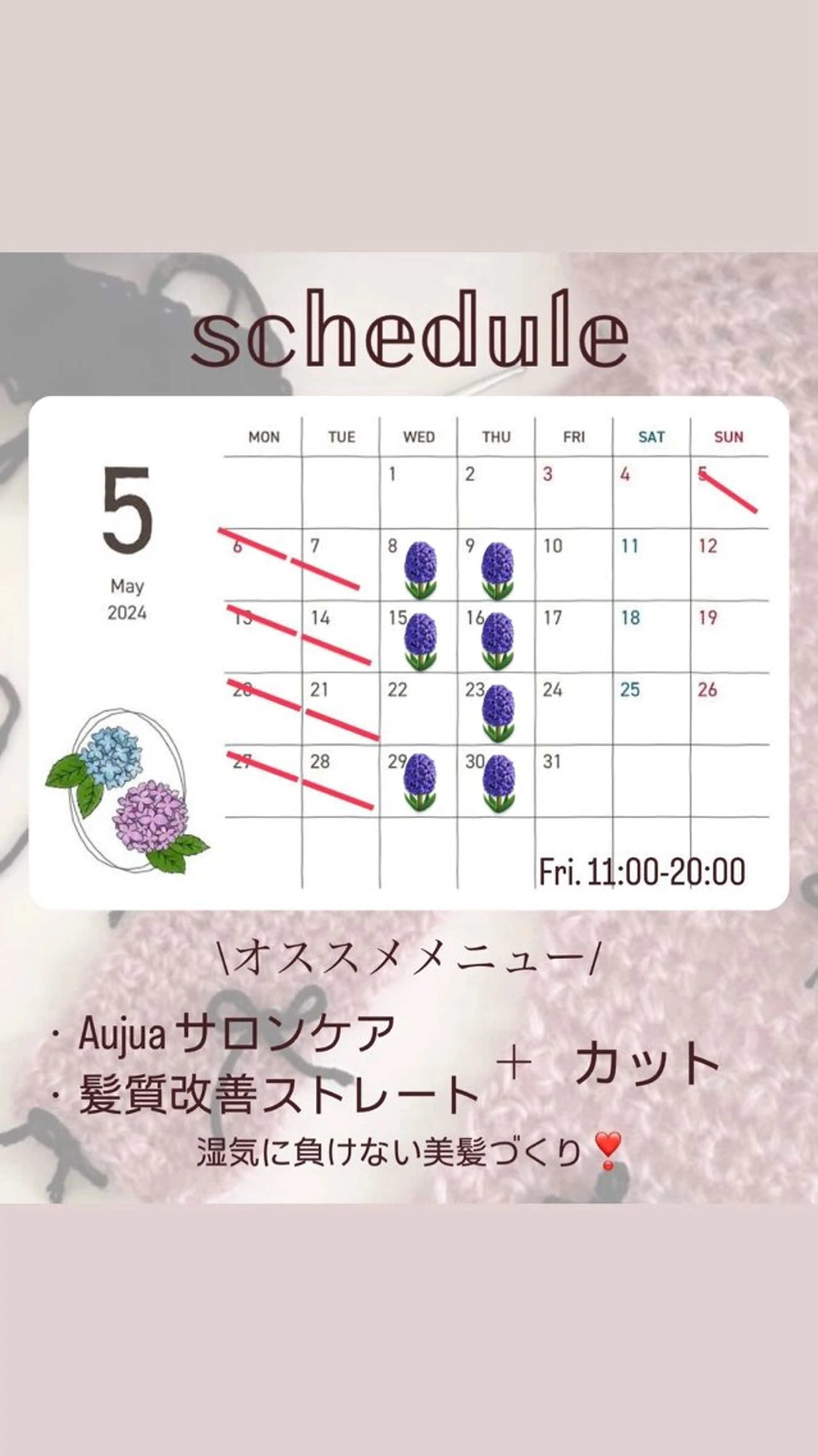 ミディアム 髪質改善 トリートメント 縮毛矯正 トリートメント 韓国風ﾊﾟｰﾏ❁﻿ fu-ka❁艶ｶﾗｰのヘアスタイル