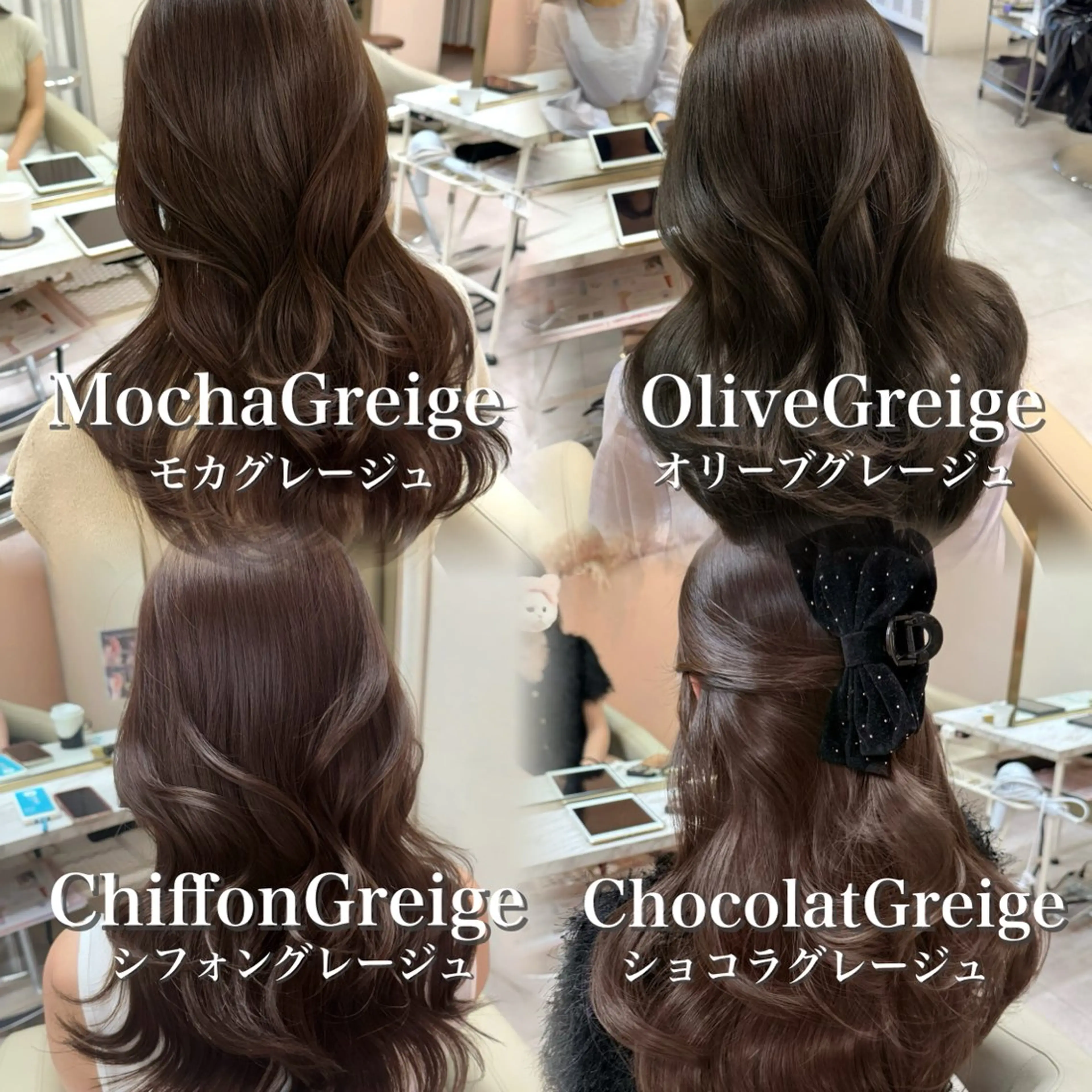 カラー カット ヘアカラー トリートメント ♡韓国/レイヤー カット/Ayana♡のヘアスタイル