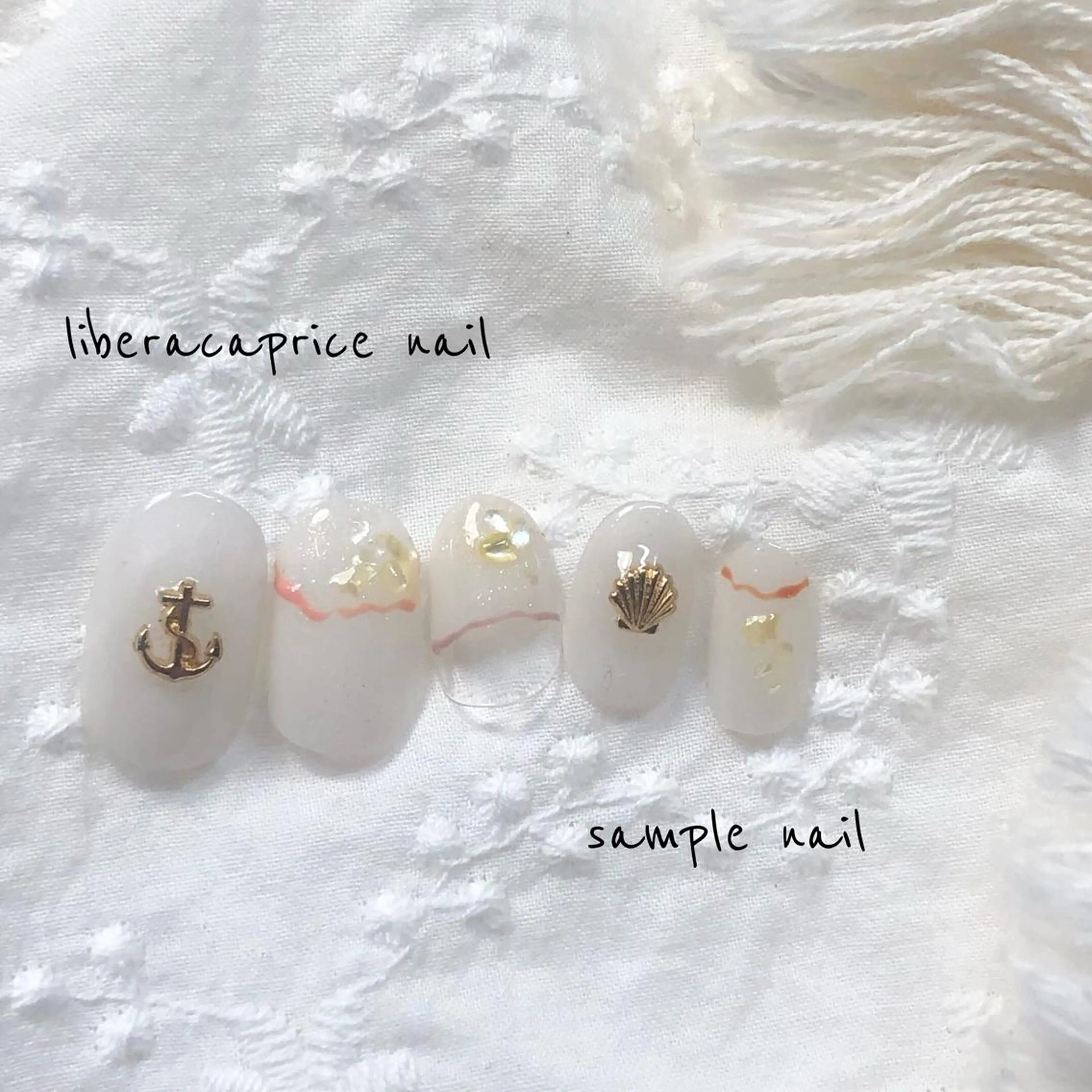 ネイル ネイル･エステ afdlbcのネイルデザイン