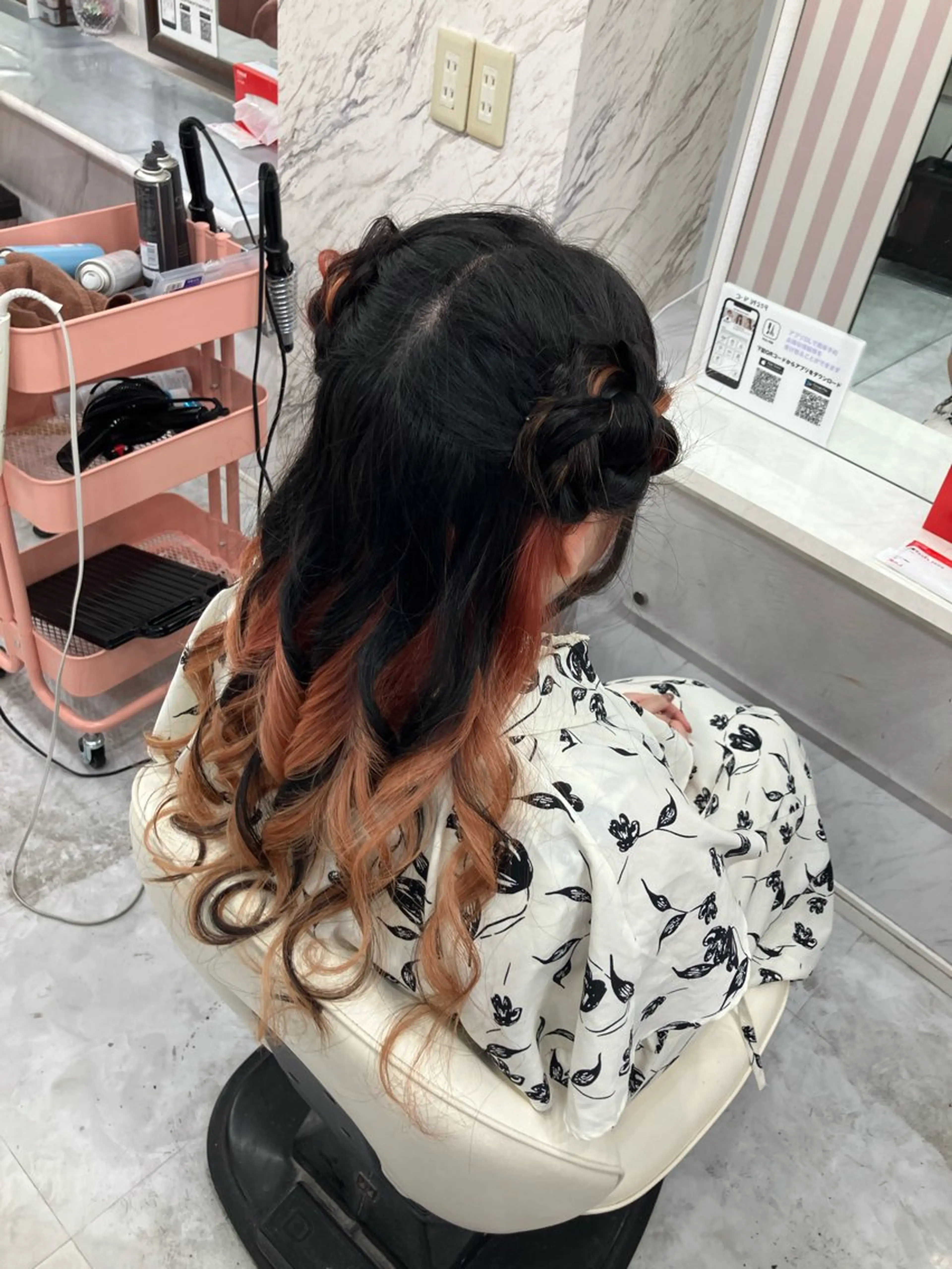 ヘアアレンジ Jill所属・eyelash 大正のエステ・リラクイメージ