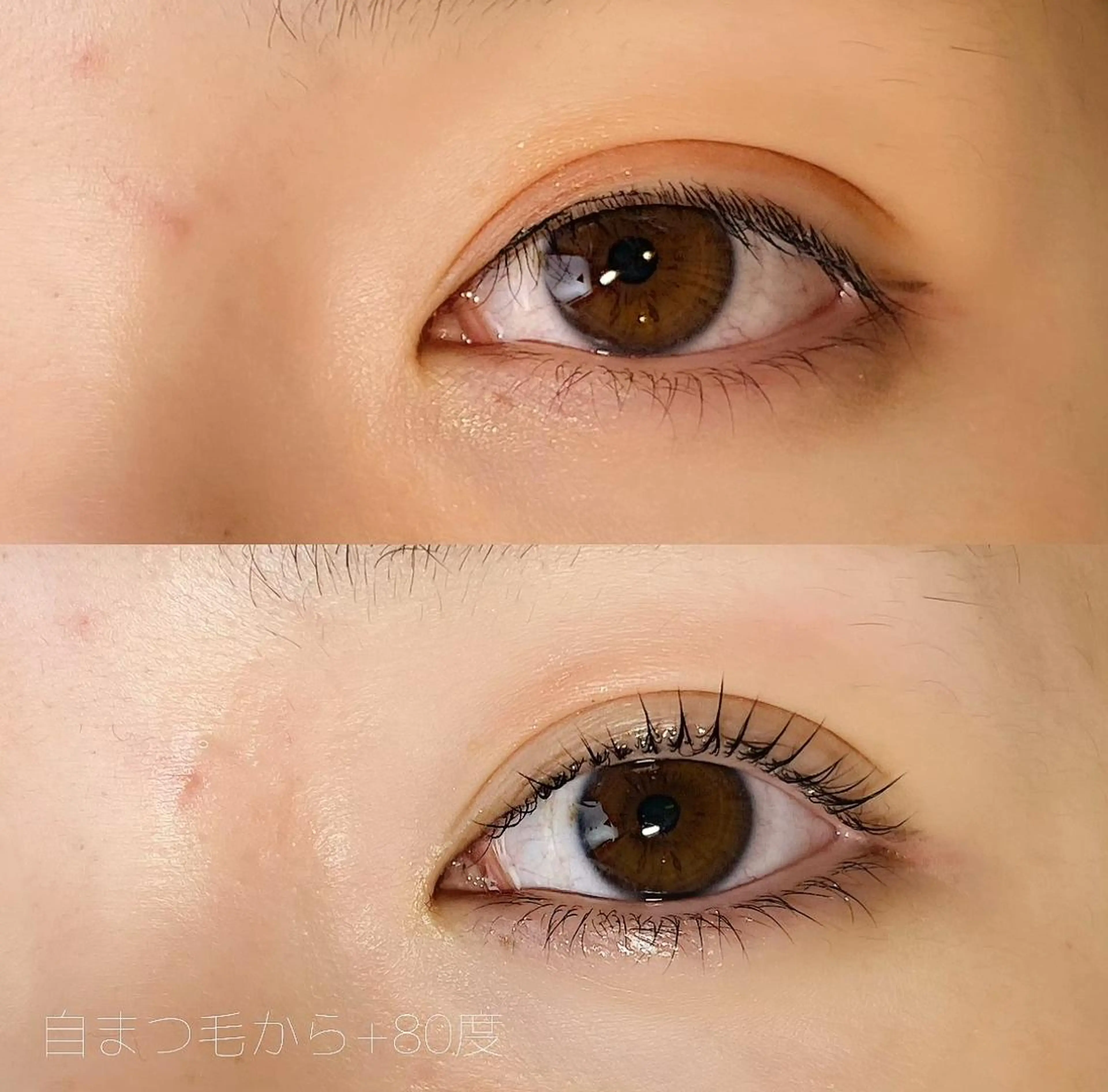 マツエク・マツパ ｓｕｕ 中崎町のエステ・リラクイメージ