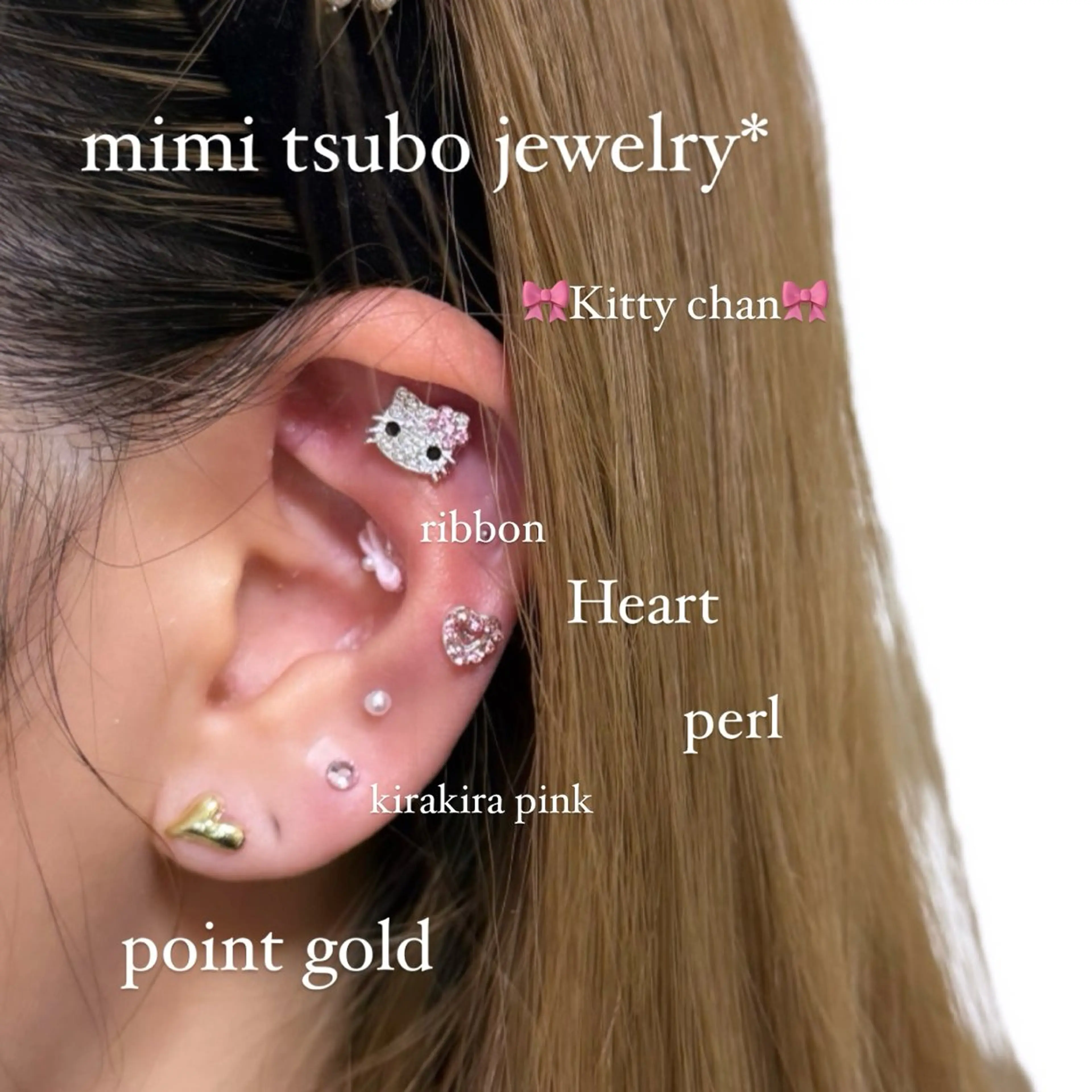 耳ツボジュエリー(付け放題)👂🏻🎀の写真