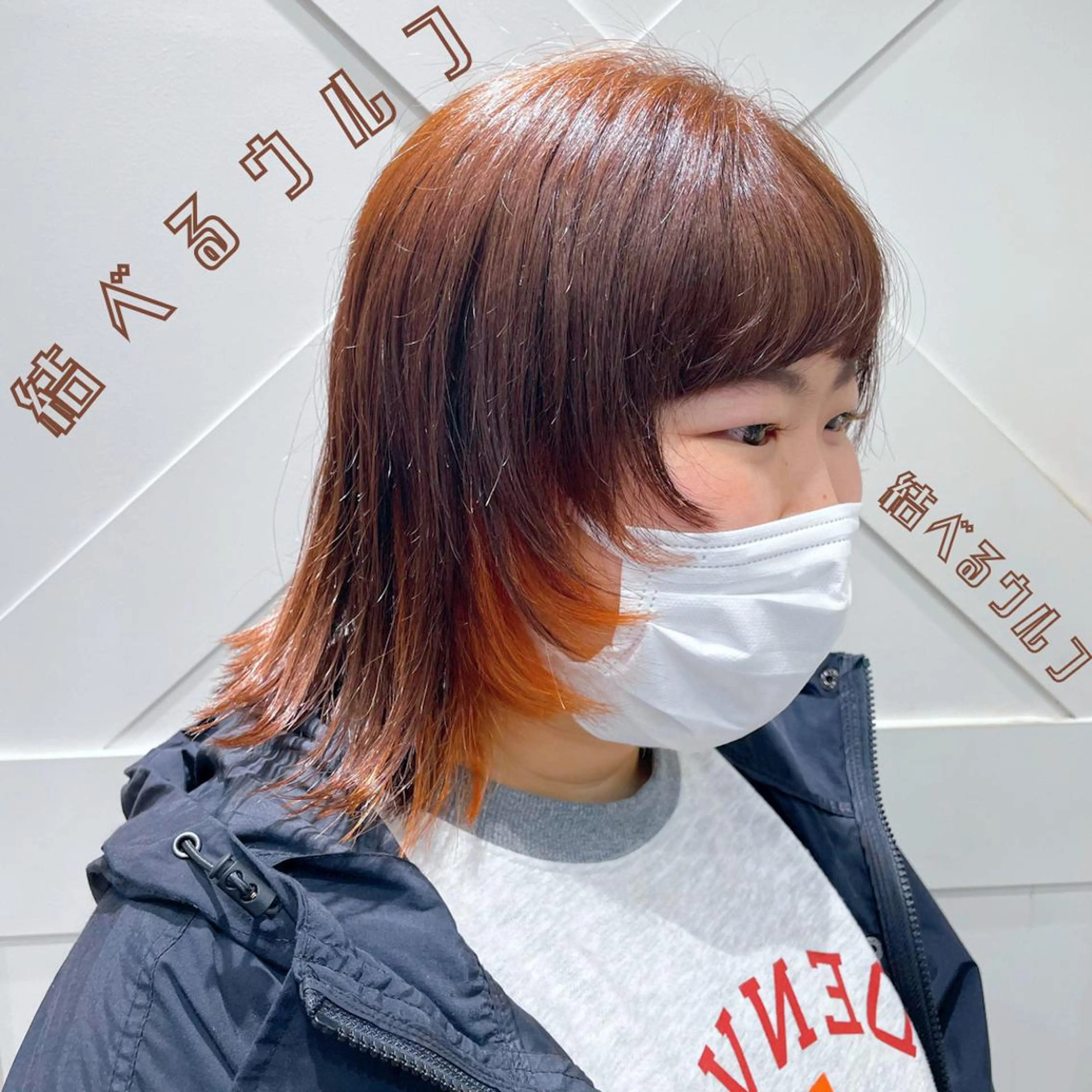 ミディアム カラー ブリーチ ケアブリーチ ハイトーンカラー ハッシュカット ウルフカット ヘアカラー 🌺ウルフカット職人 新垣渚🐺のヘアスタイル