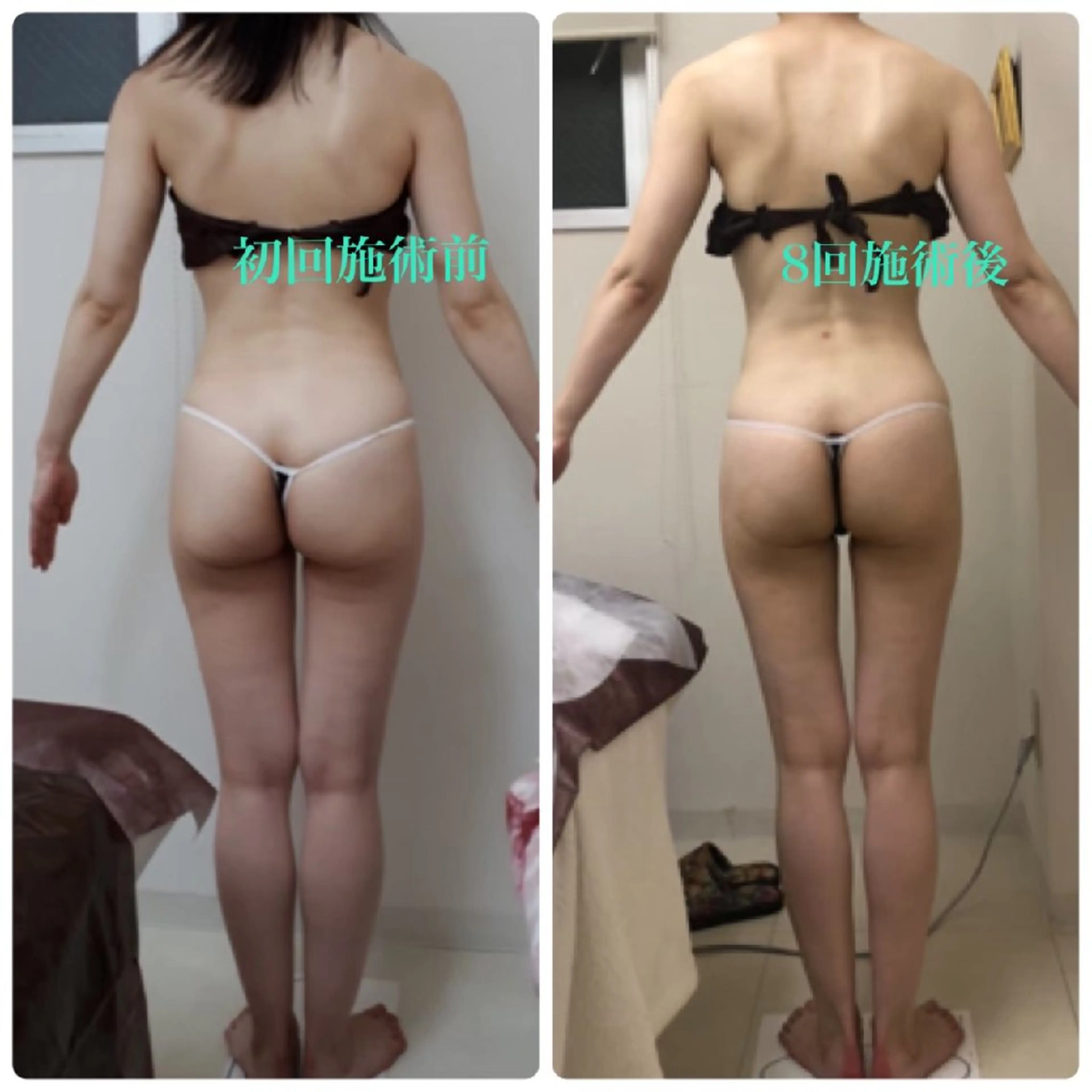 Prima 名古屋駅店所属・Prima（プリマ） 名古屋駅本店のエステ・リラクイメージ