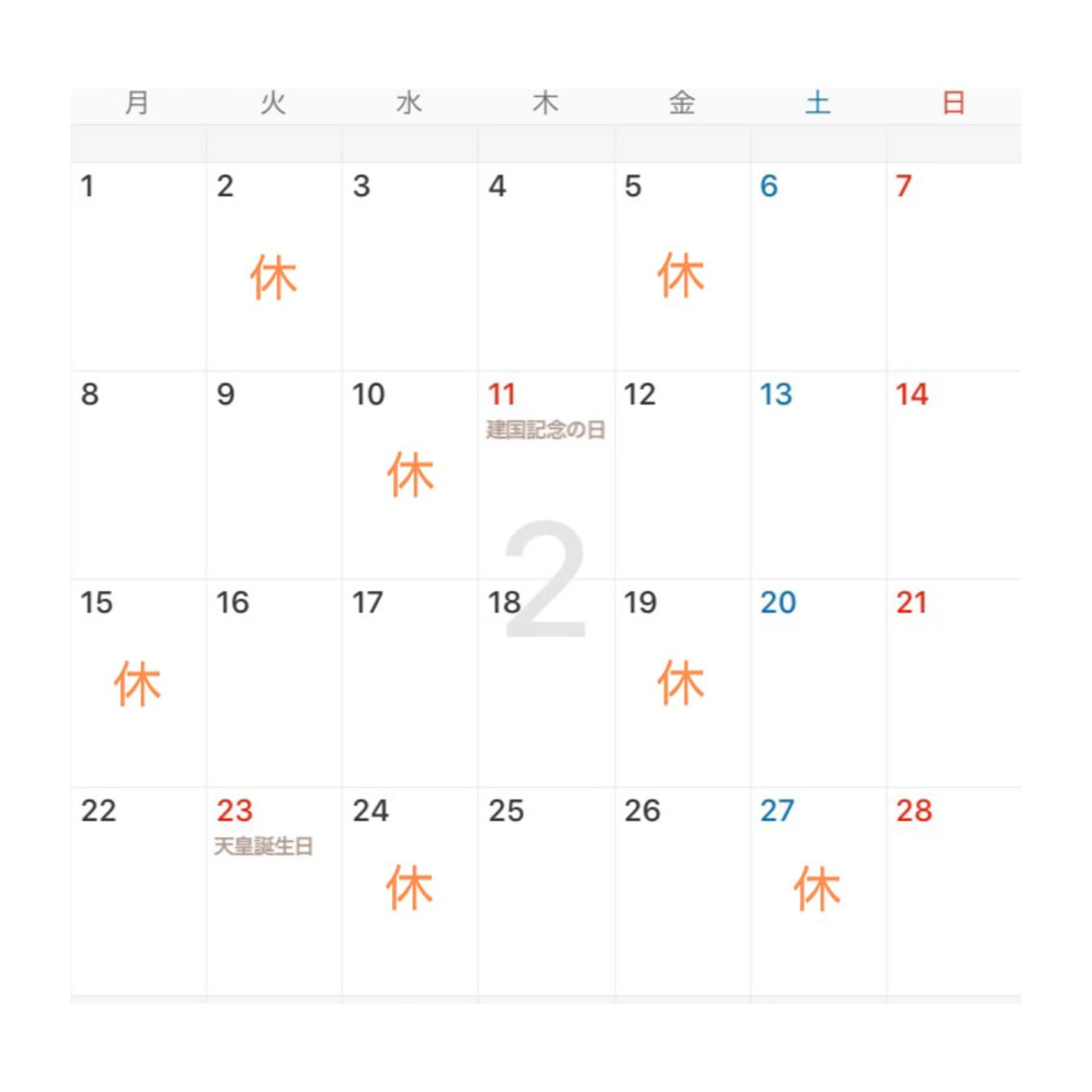 ネイル shimmer nailsのネイルデザイン