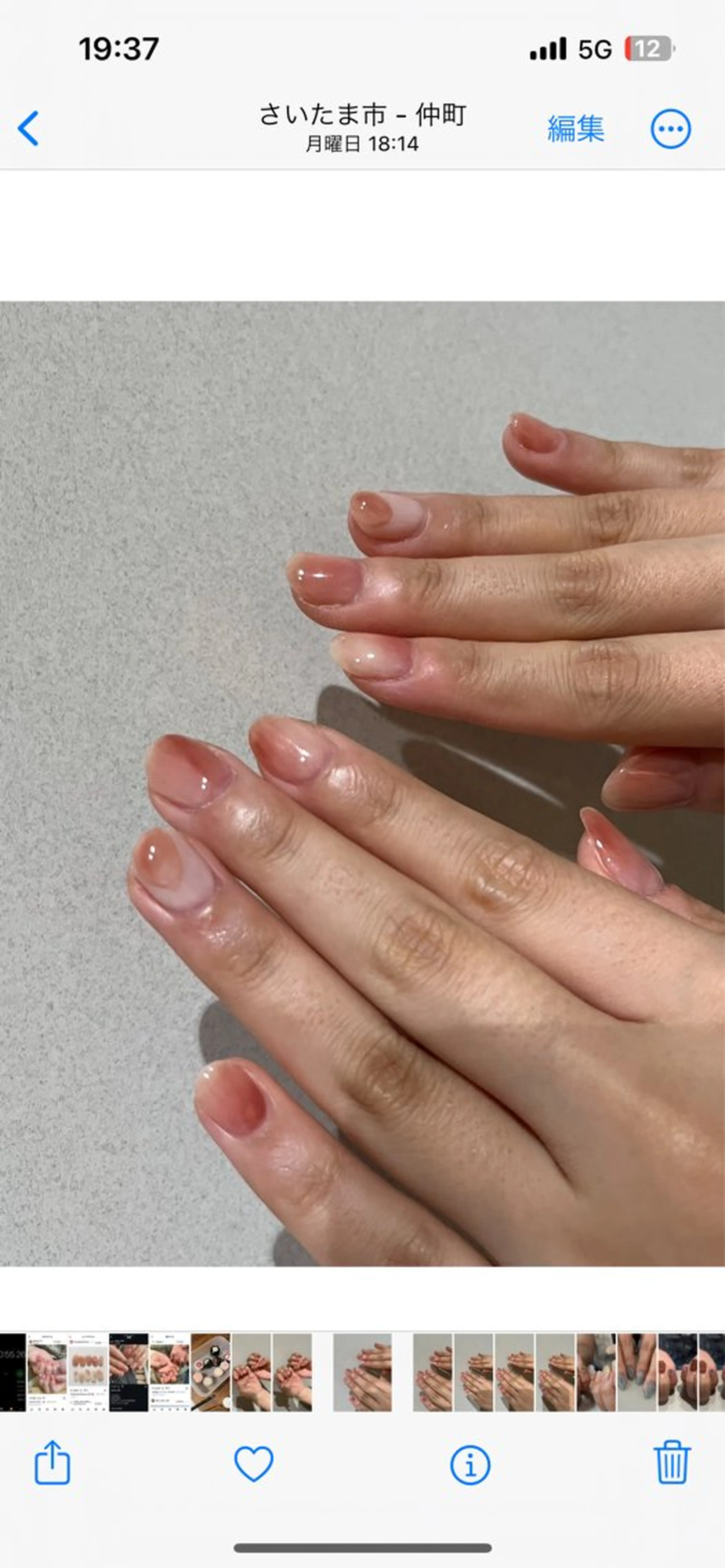 ネイル Yarm As Etelのネイルデザイン