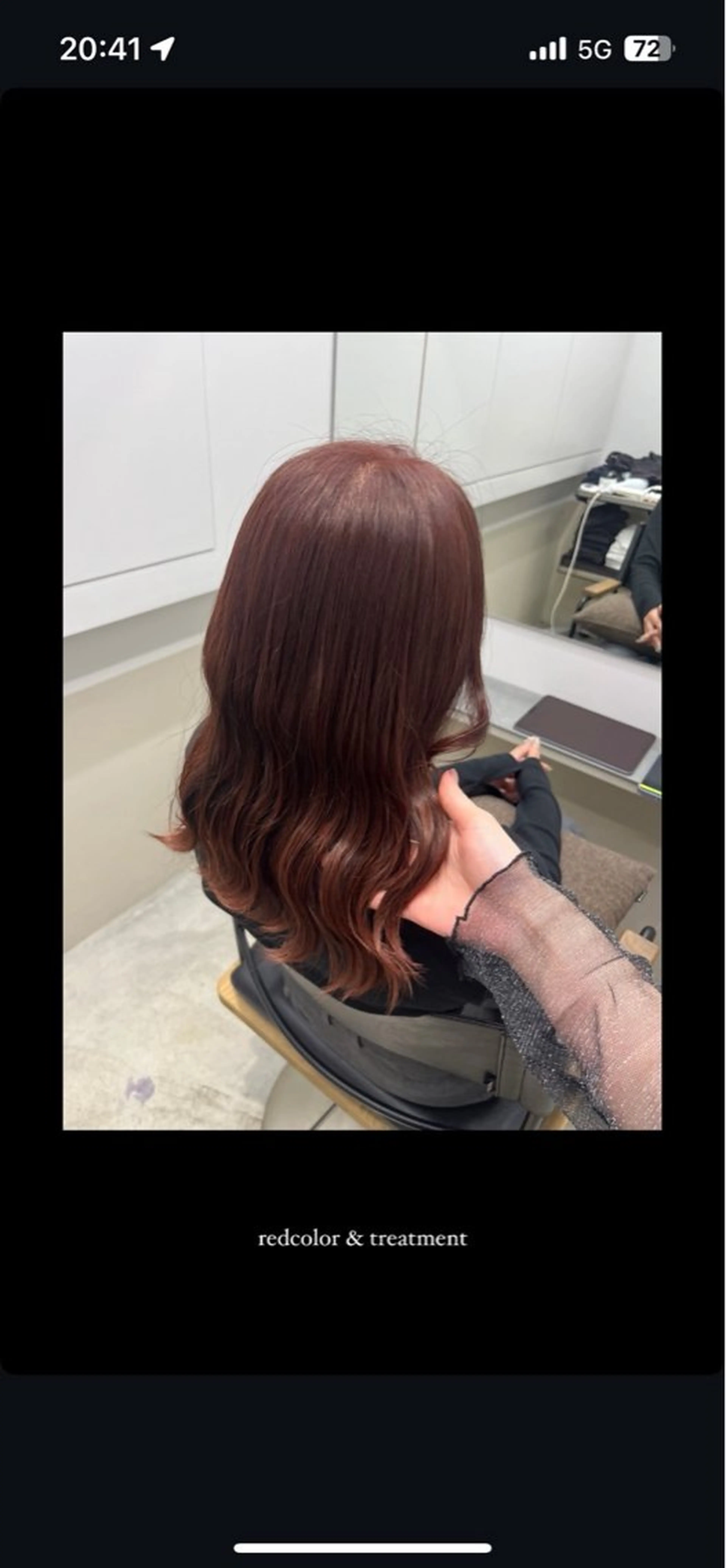 セミロング ヘアカラー 絶対綺麗な暖色カラー 🎯あります✨増渕✨のヘアスタイル