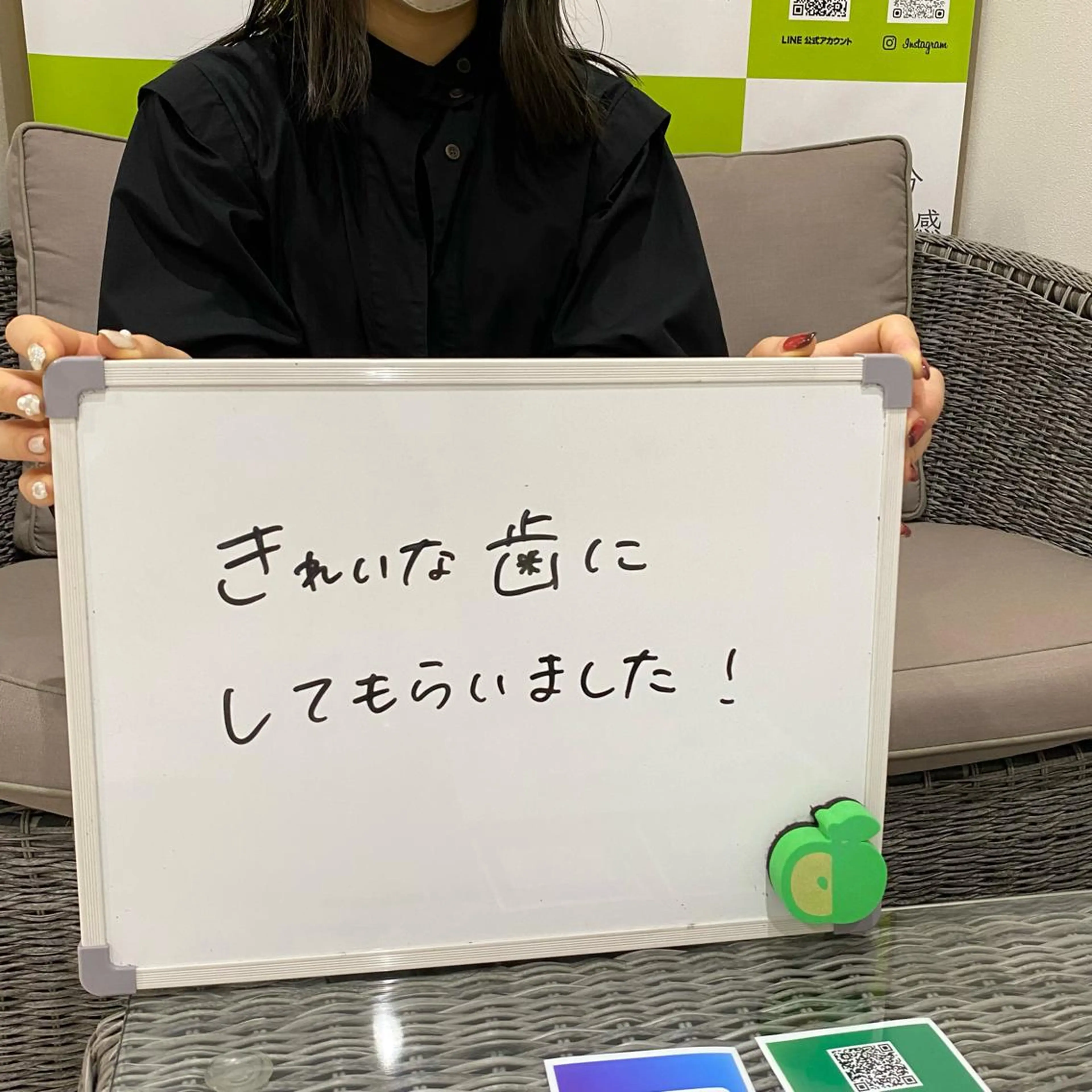 White Berry SELF BEAUTY SALON所属・セルフホワイトニング 🦷口元垢抜け✨のその他イメージ