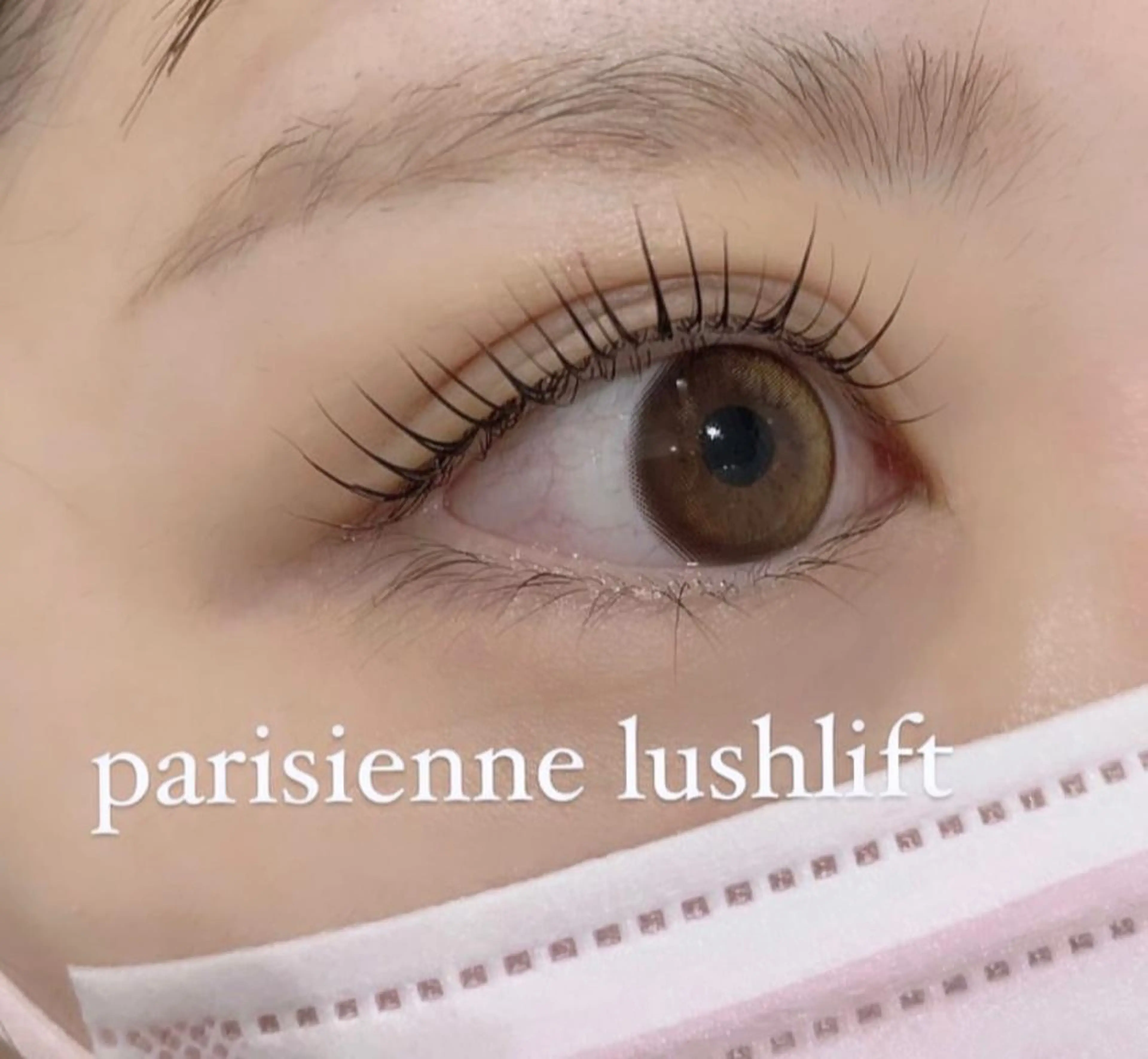 マツエク・マツパ パリジェンヌラッシュリフト プライベートサロン Perla所属・Perla 齊藤のマツエク・マツパデザイン