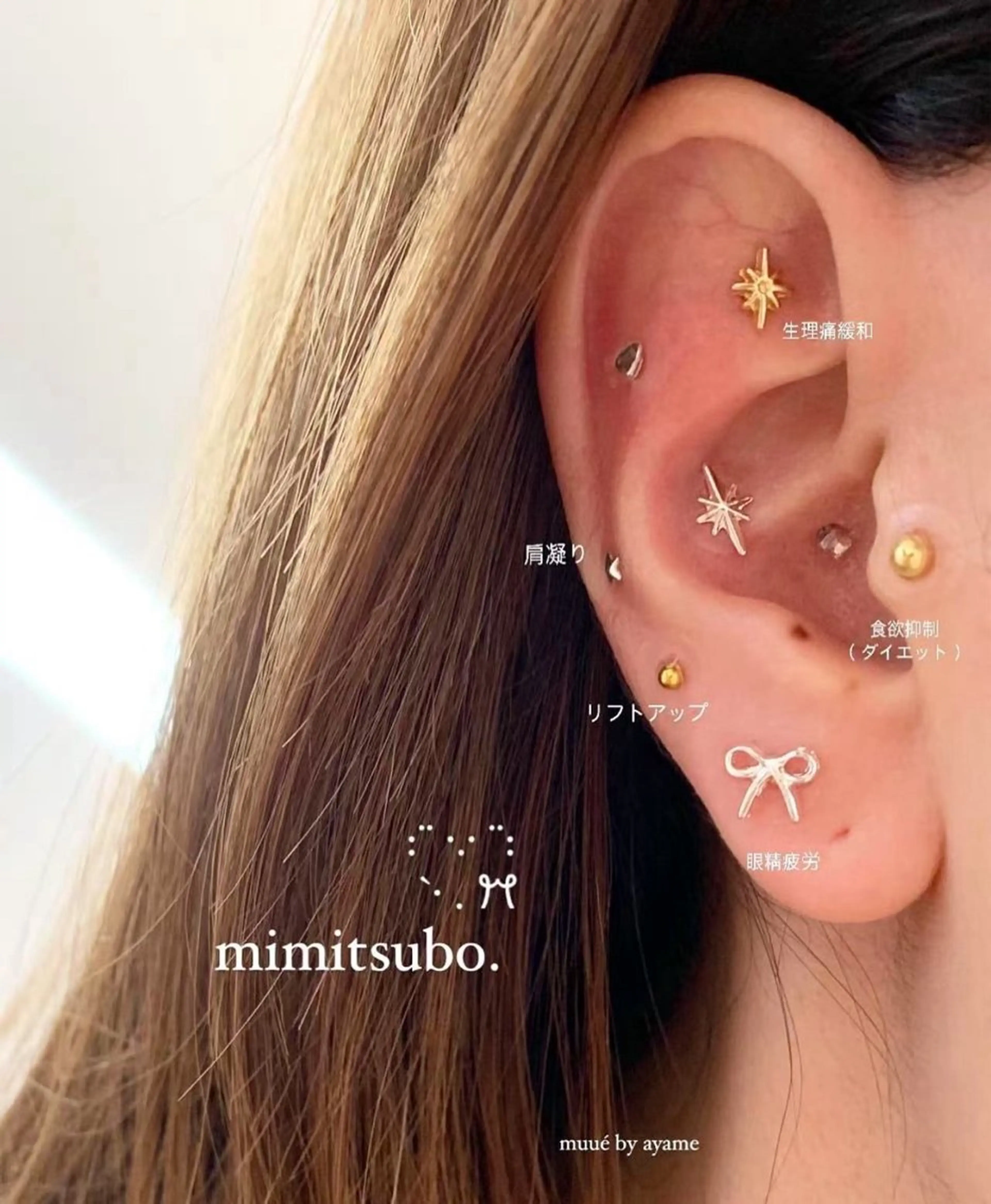 SunNail池袋駅 ワンホンネイルのネイルデザイン