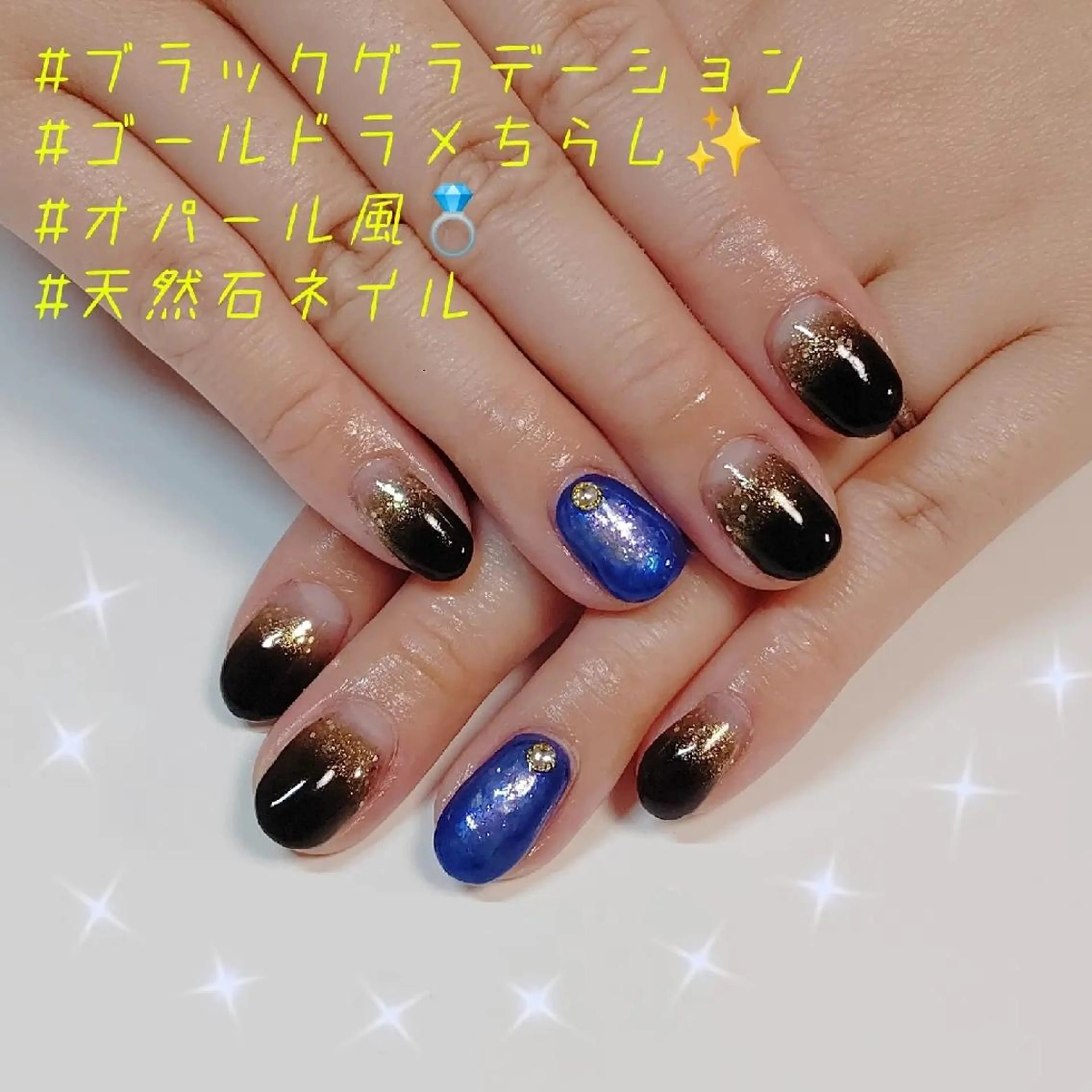 ネイル 爪紅屋 いろはのネイルデザイン