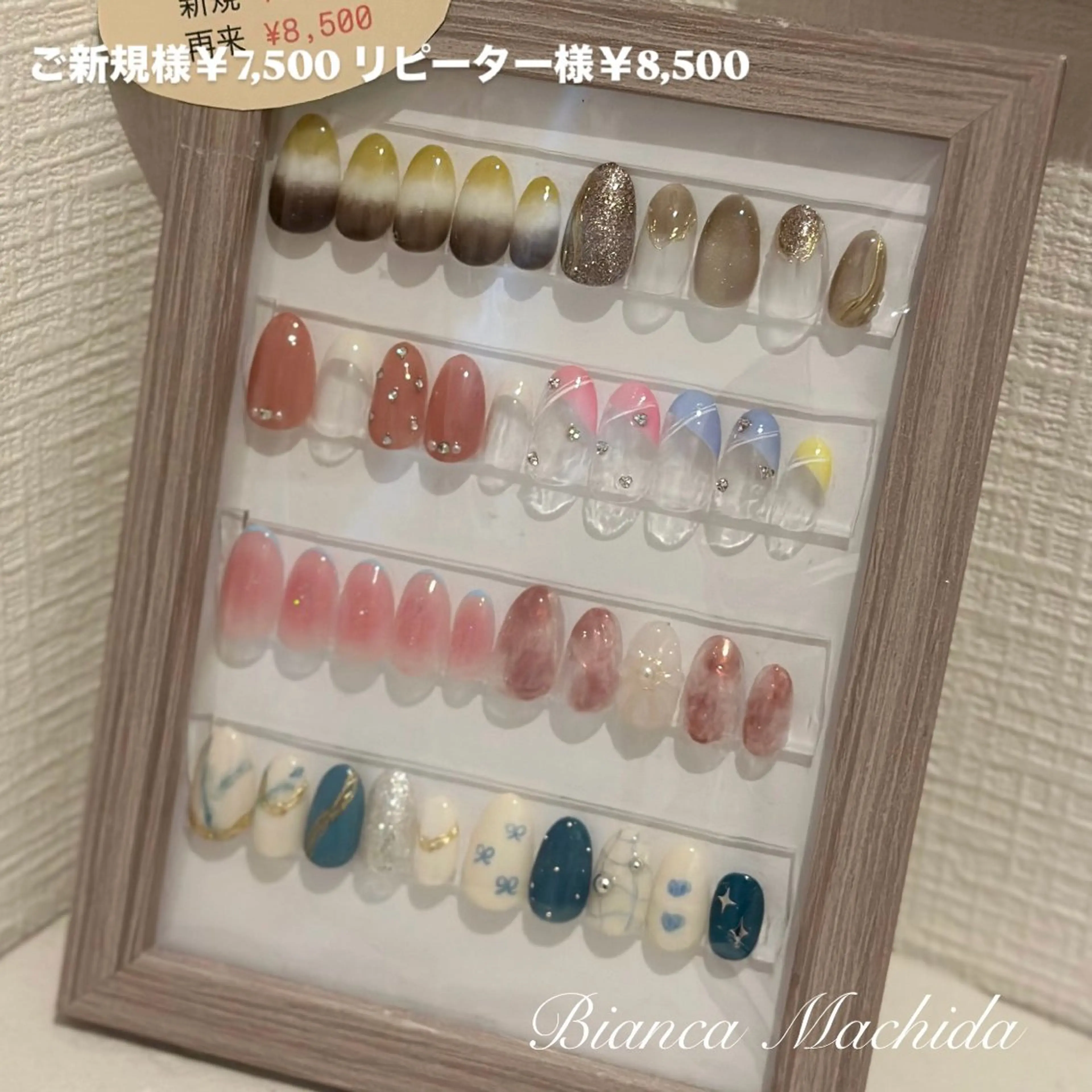 ネイル ハンドネイル Bianca👼🏻 OIKAWAのネイルデザイン