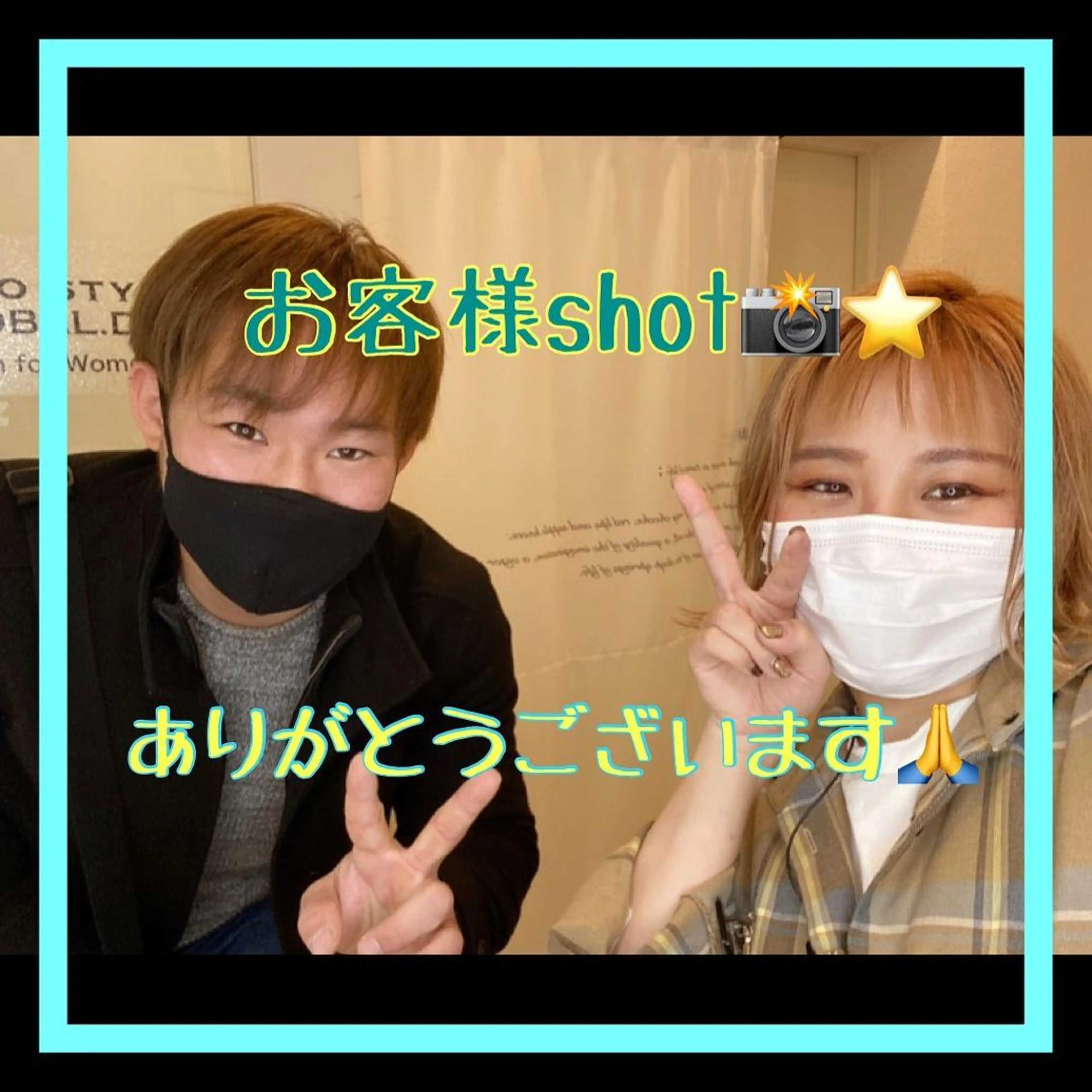 ショート カラー メンズ キッズ ショートボブ 子どものヘアアレンジ メンズパーマ メンズショート ボブ ショート、ボブなら お任せ❤️石川由美のヘアスタイル