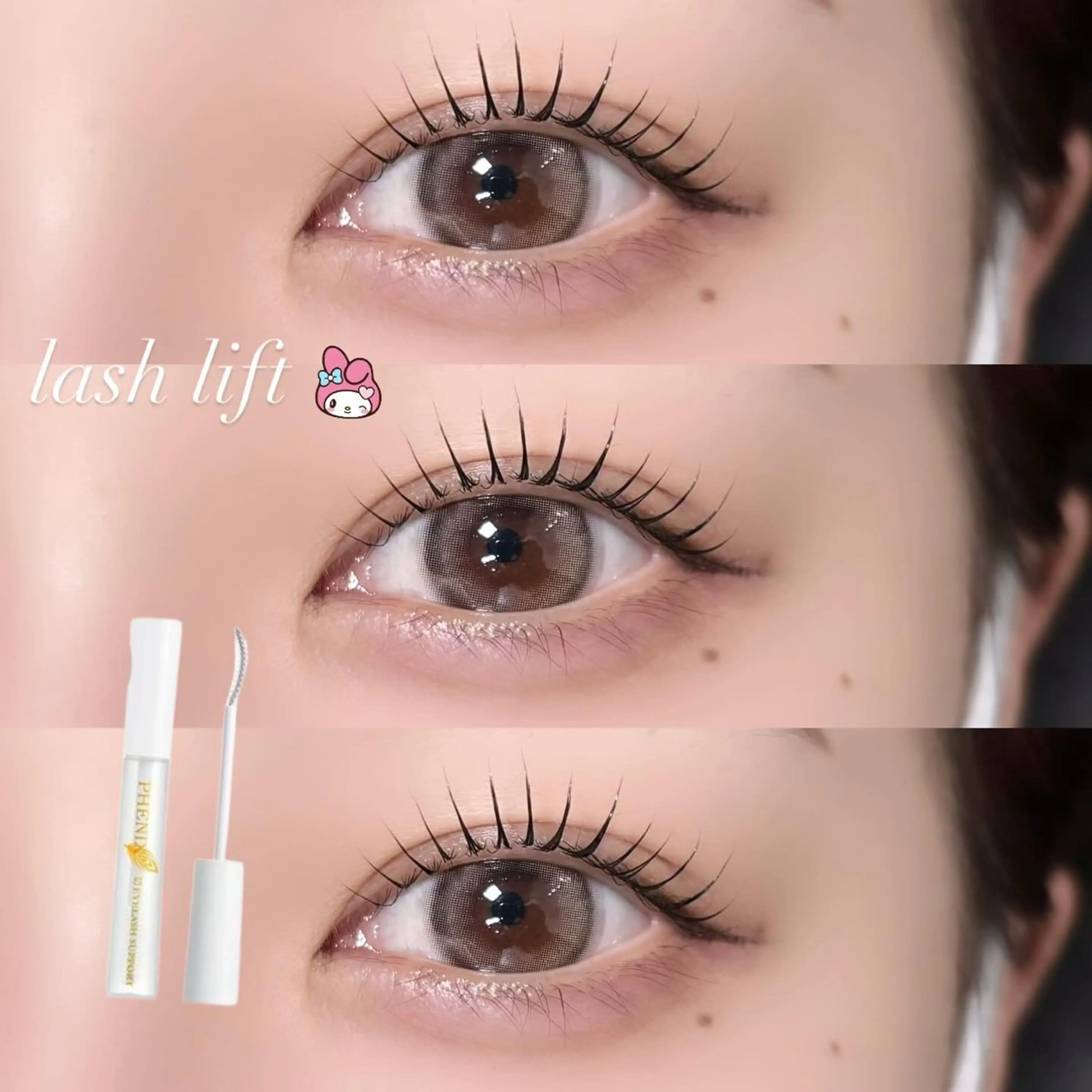 1周年記念価格☆韓国風韓ドル東間まつ毛パーマ（トリートメント付き）※12/30までの期間限定クーポンですの写真