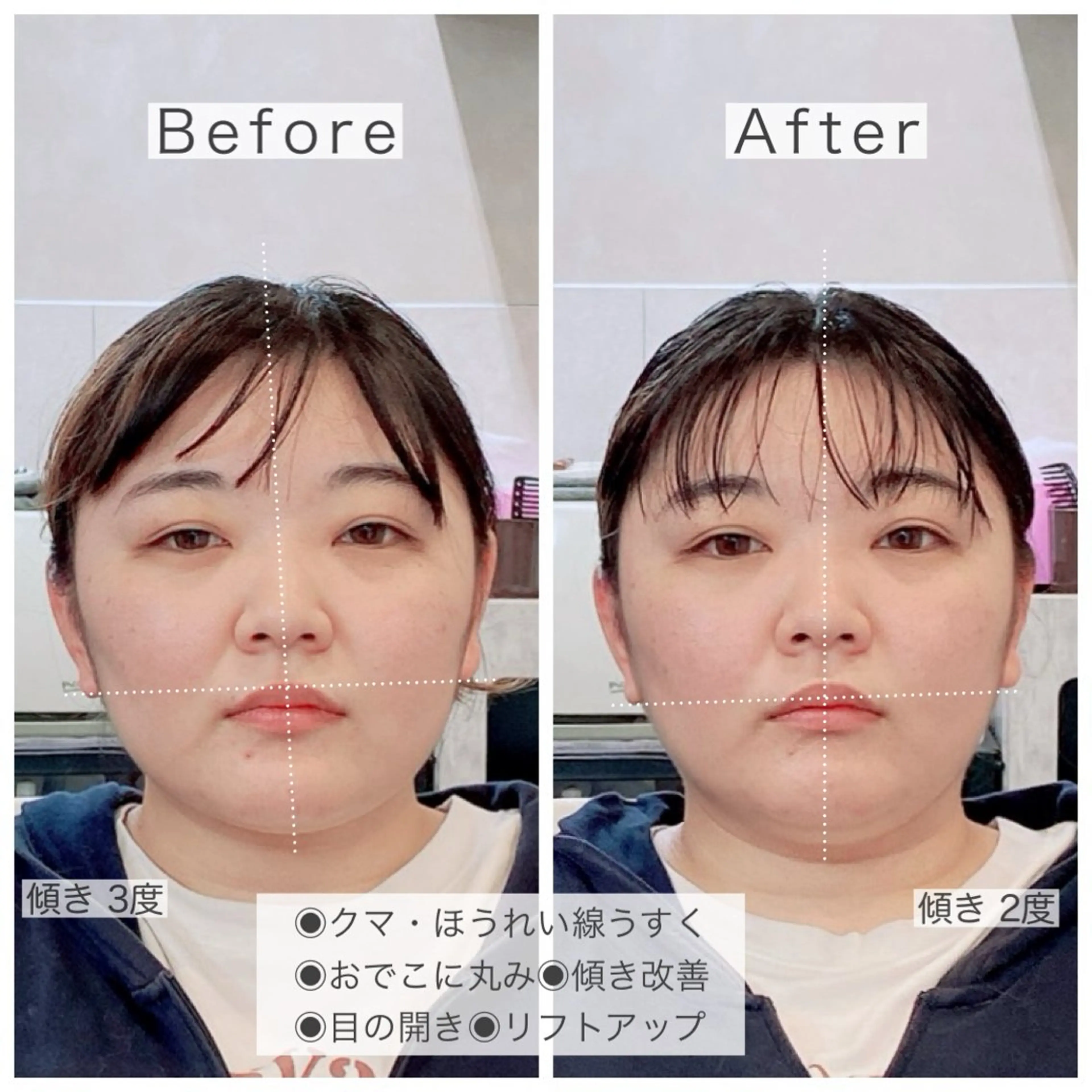 maal mikiのヘアスタイル