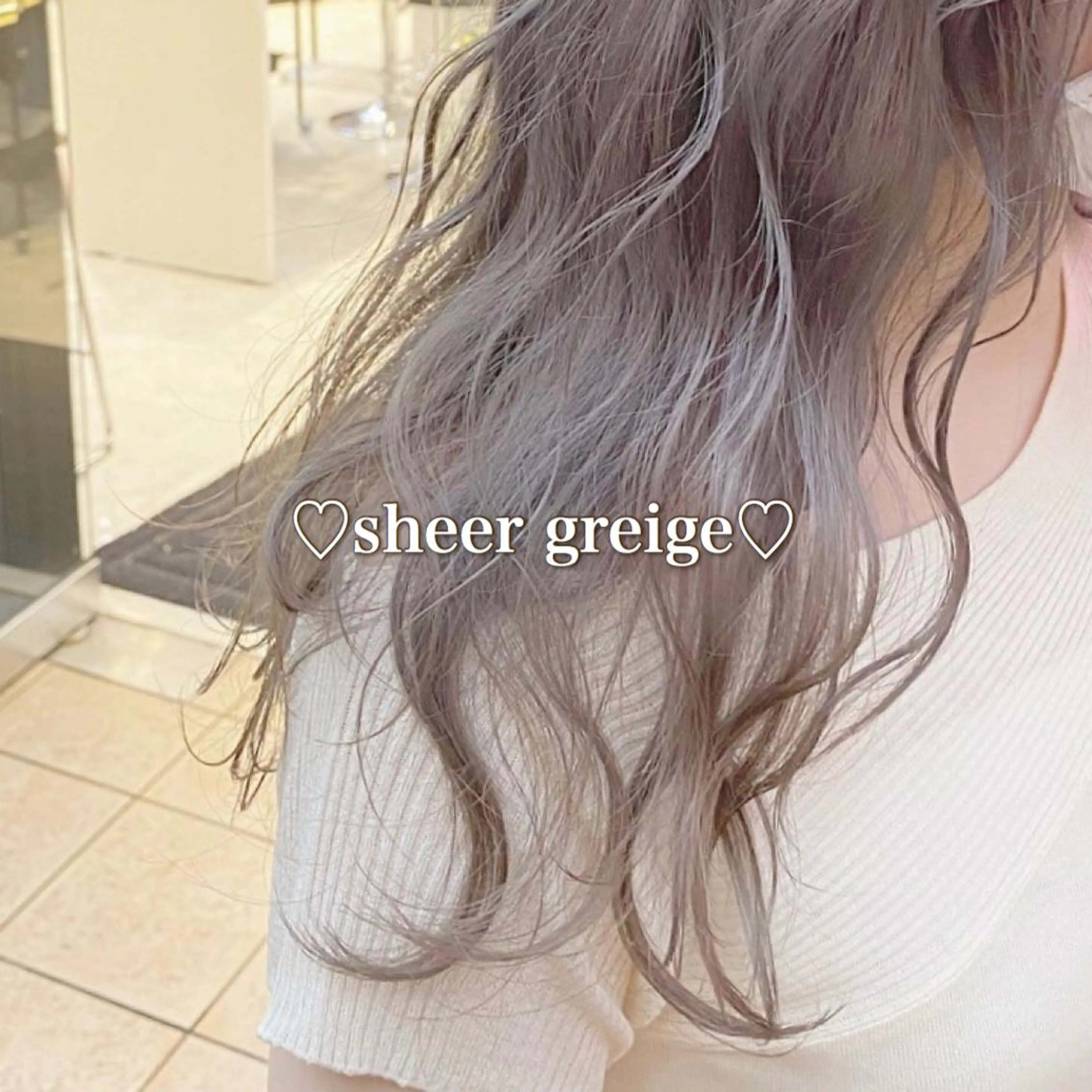 🌿ダブルカラー(ブリーチなし)🌿➕ 似合わせカット ➕ 補修ケアシャンプー ➕ 高保湿トリートメントの写真