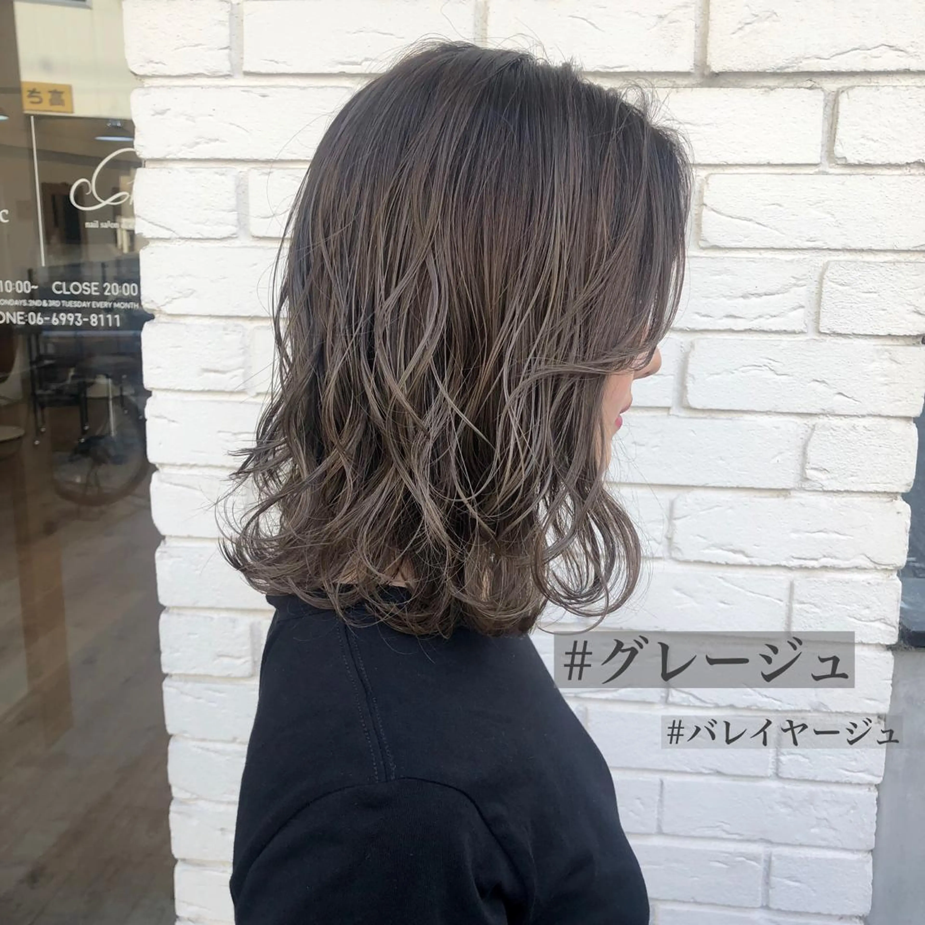 ミディアム 中尾 未希のヘアスタイル