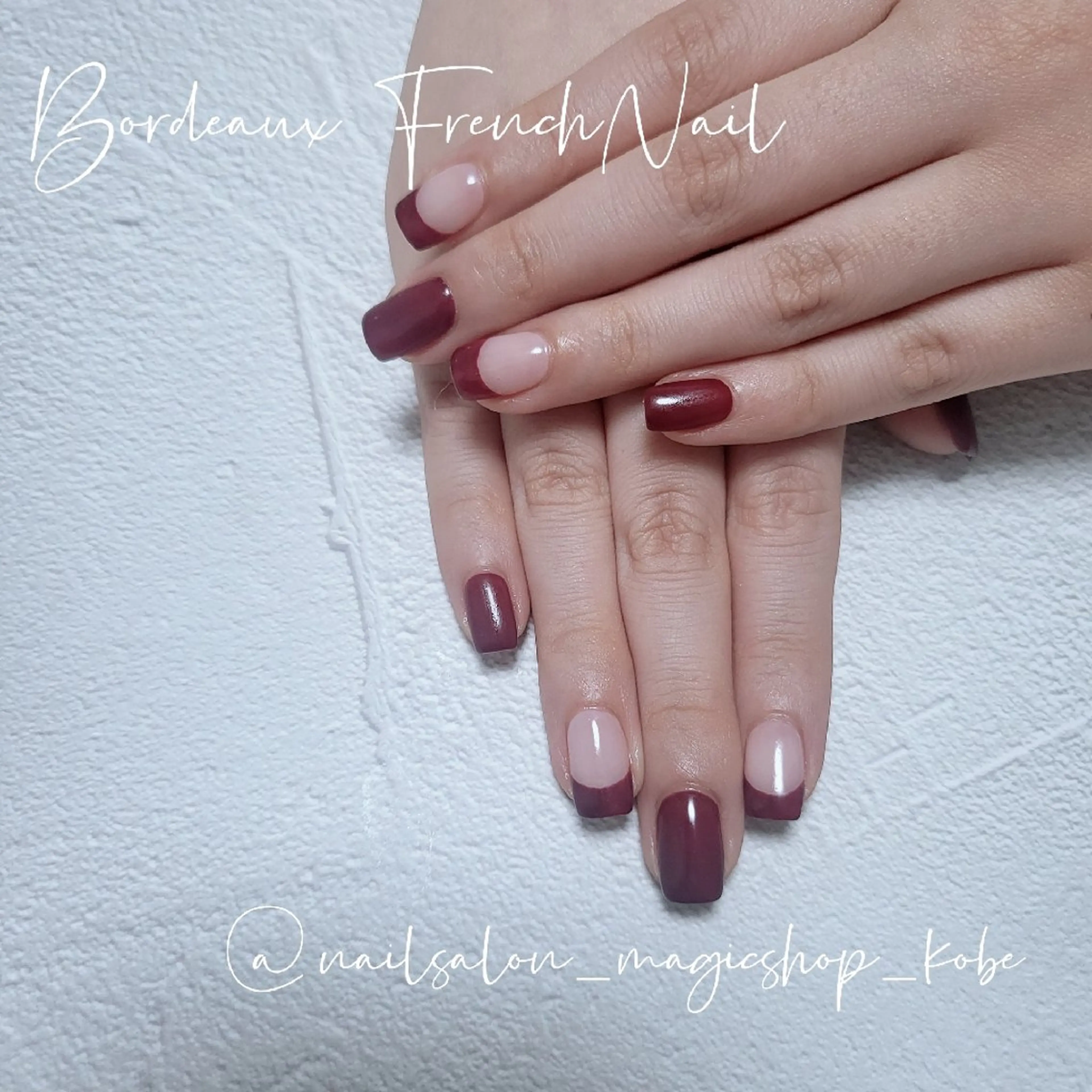 ネイル ボルドー フレンチネイル ジェルネイル ワンカラーネイル ピンク ハンドネイル Nailsalon MagicShopのネイルデザイン