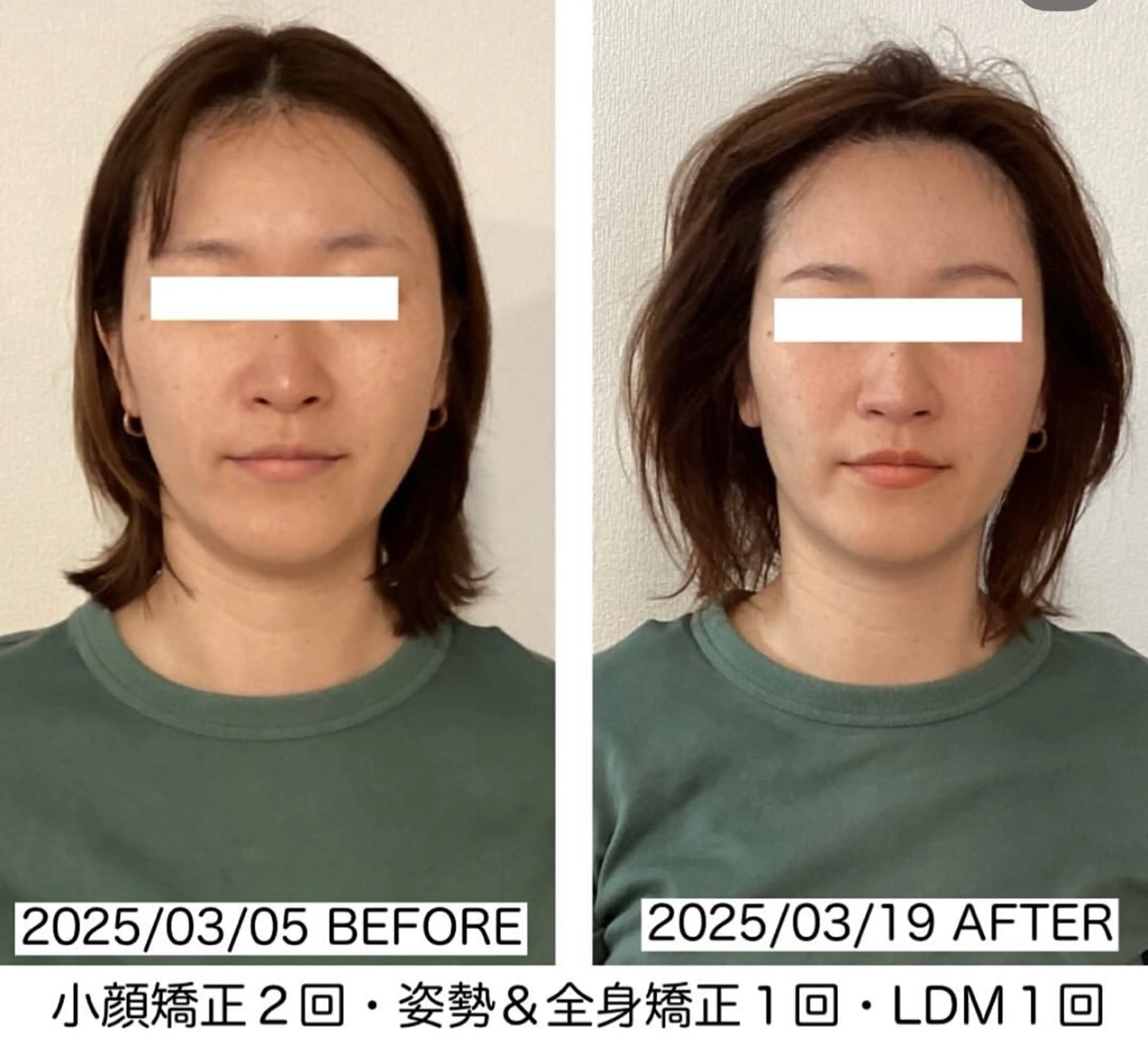 Flow所属・Flow フロウのエステ・リラクイメージ