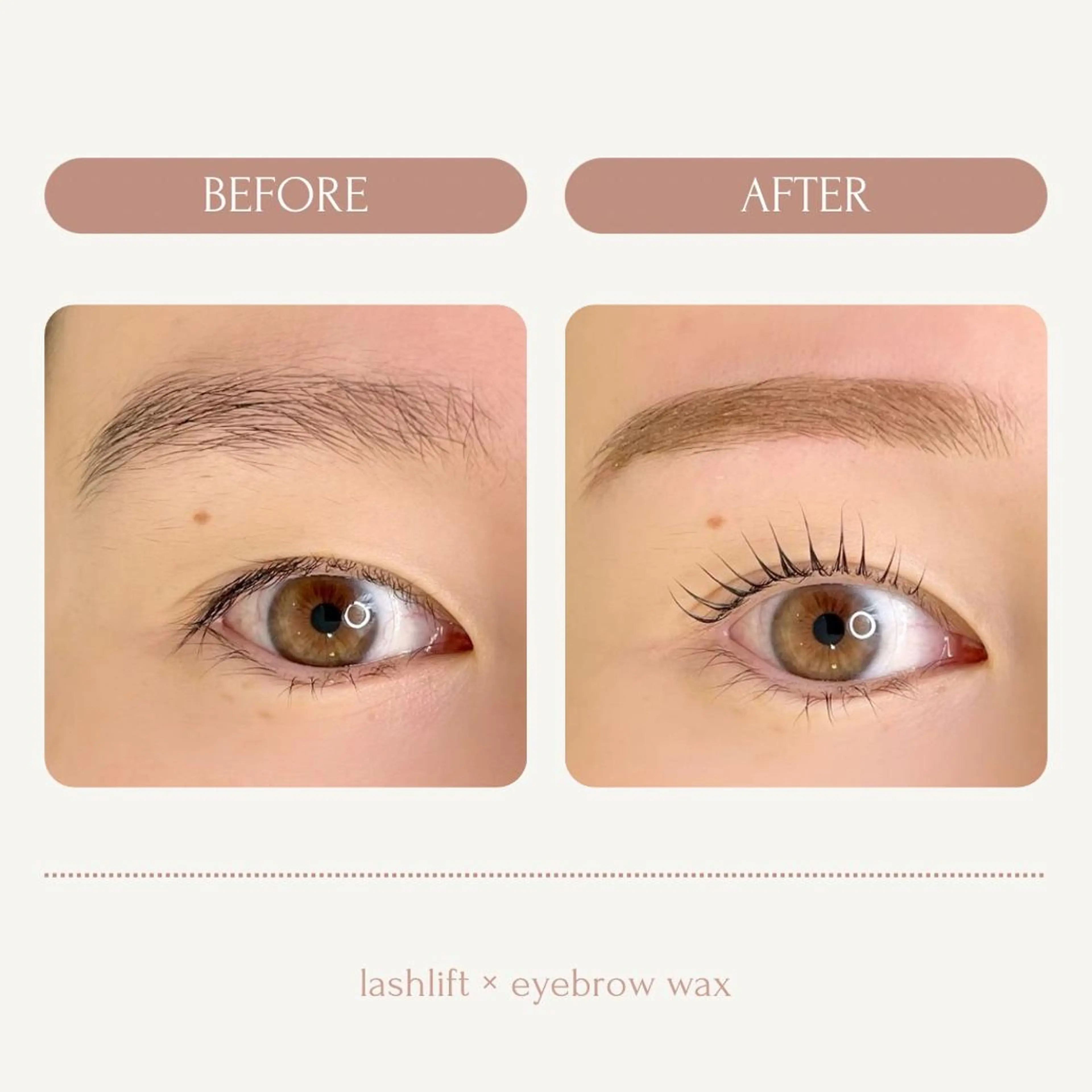 アイブロウ 北村 彩花のマツエク・マツパデザイン