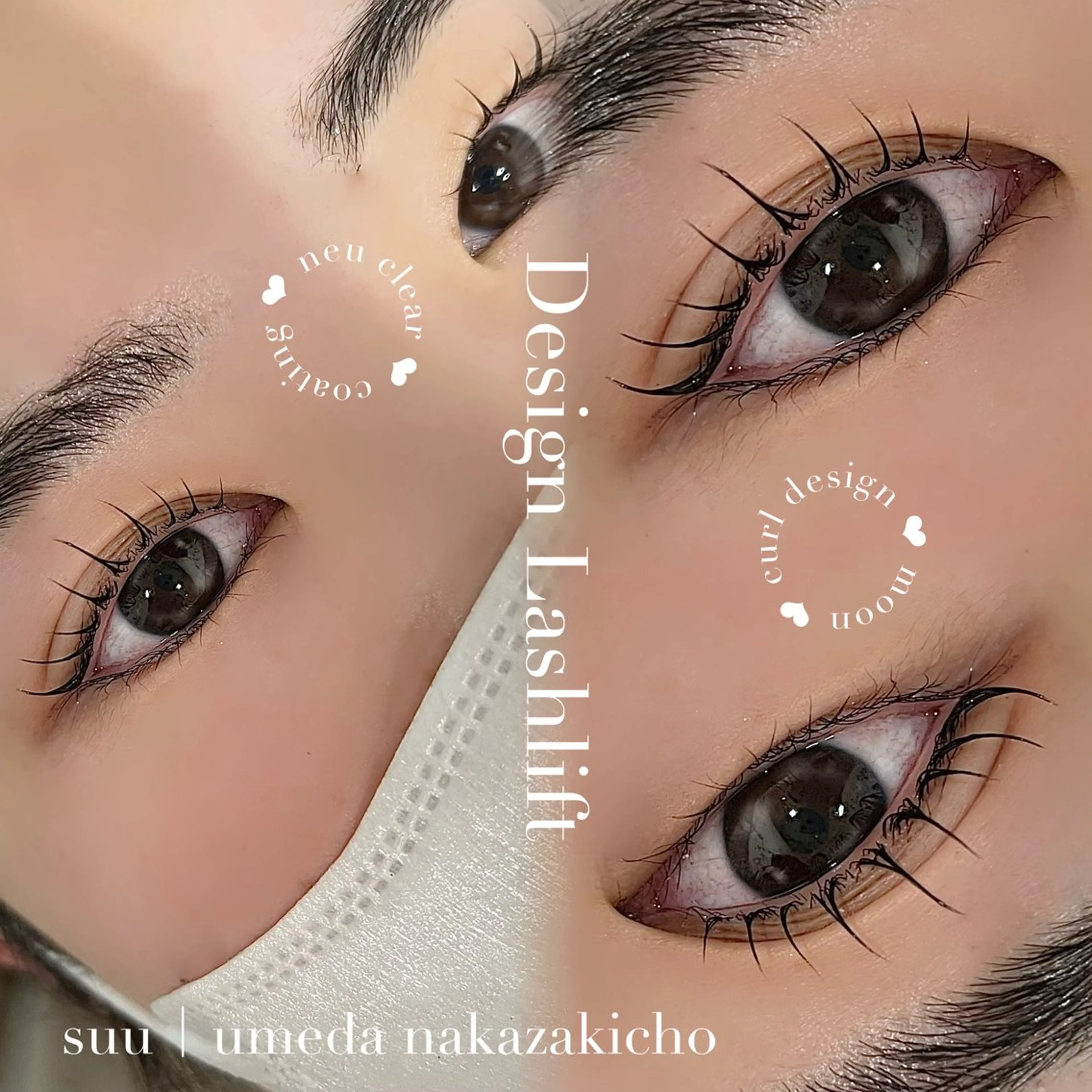 マツエク・マツパ マツパ 韓国束感まつげ｜ MANAMI🧸のマツエク・マツパデザイン